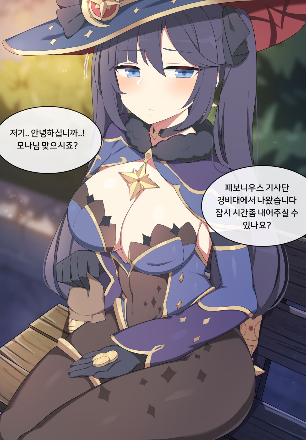 Mona 2 page 2 full