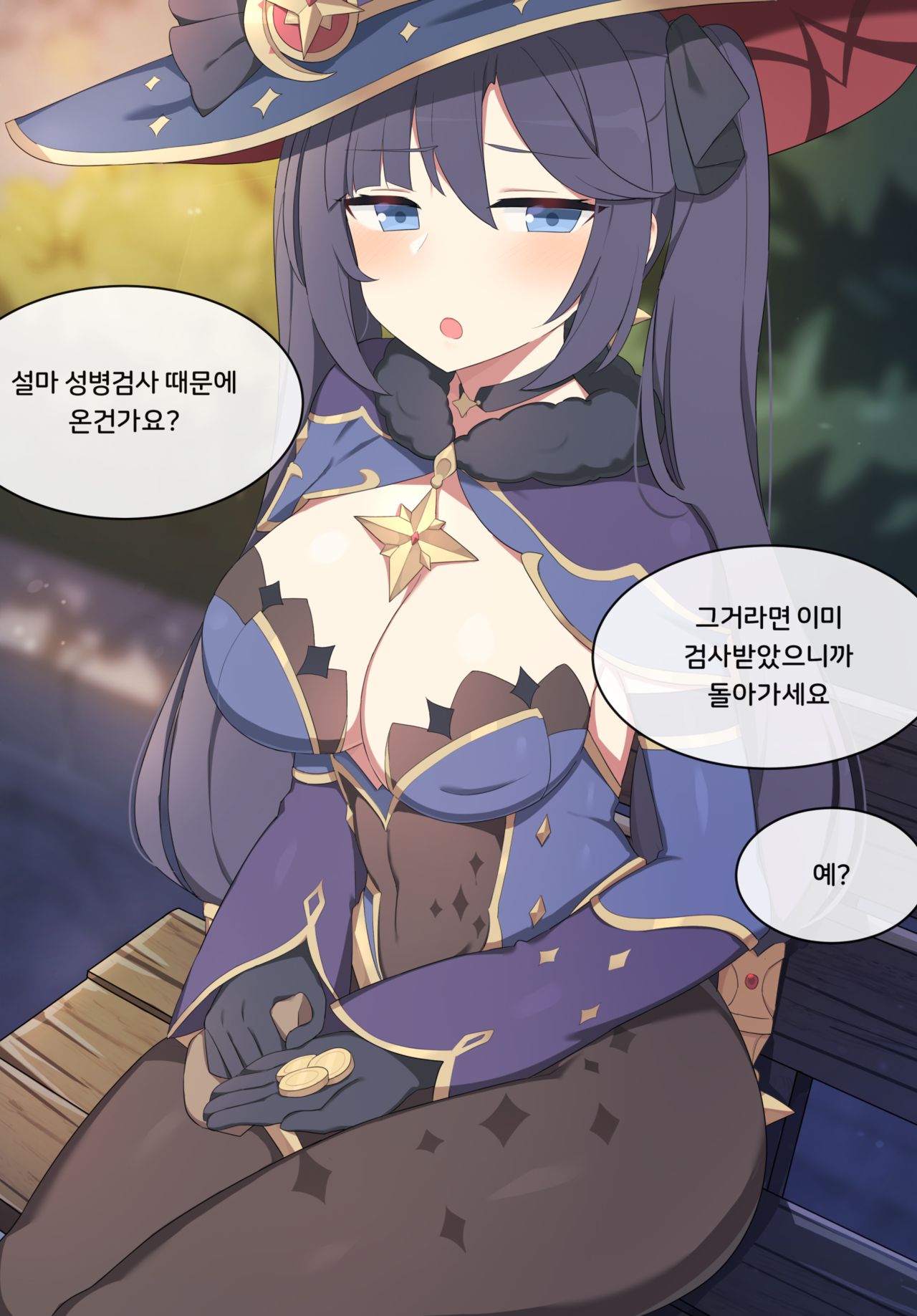 Mona 2 page 3 full