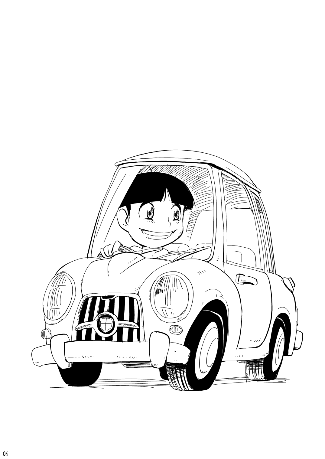 39-sai Houman Bakunyuu Maid Monogatari | La historia de una sirvienta de 39 años con enormes pechos regordetes page 3 full