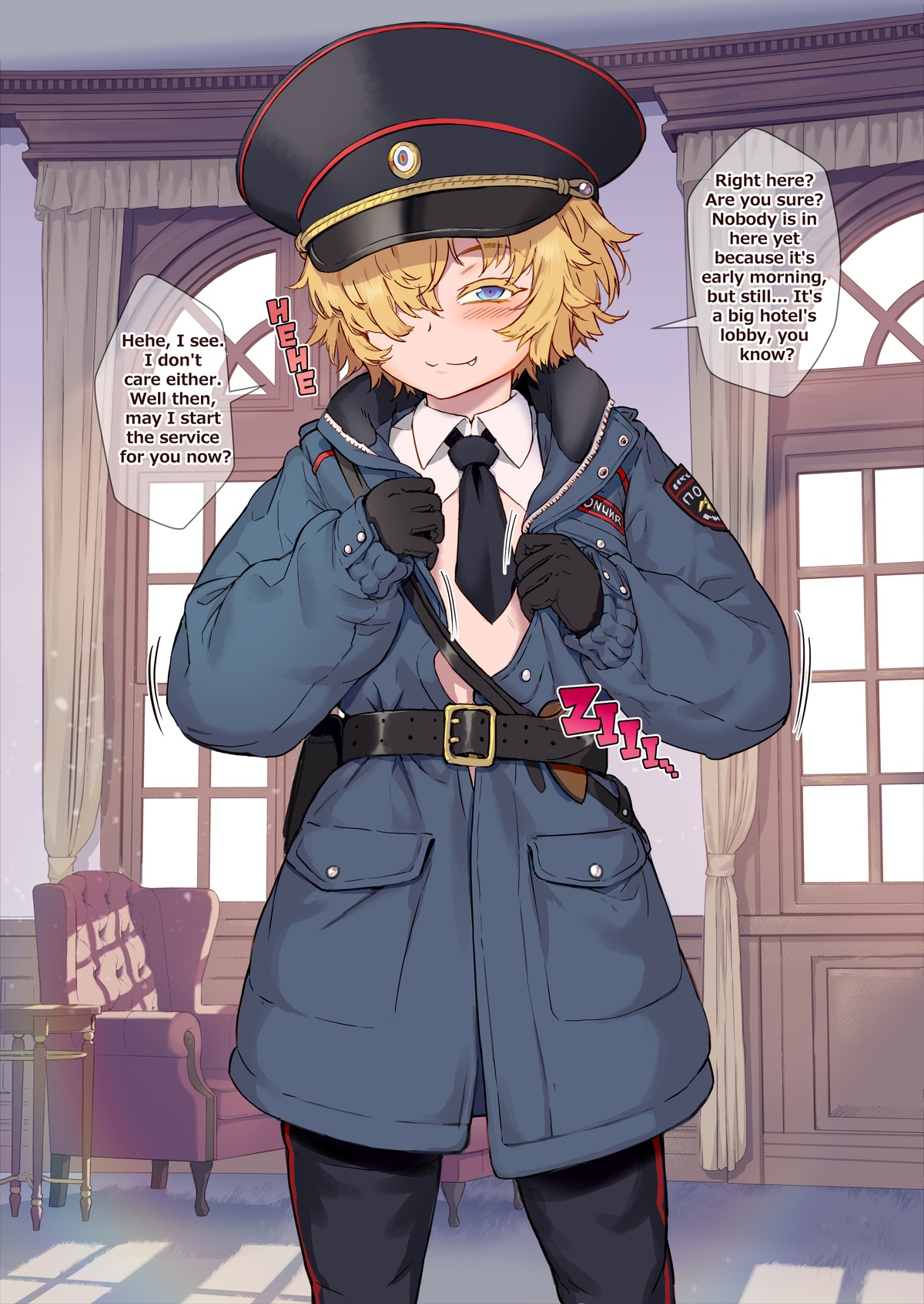 Itsumo Jinmin no Tame ni Houshi Suru Yuri Ivanov Nitouhei no Gyoumu Kiroku 01 | The record of pvt.Yuri Ivanov who always working for the people 01 page 4 full
