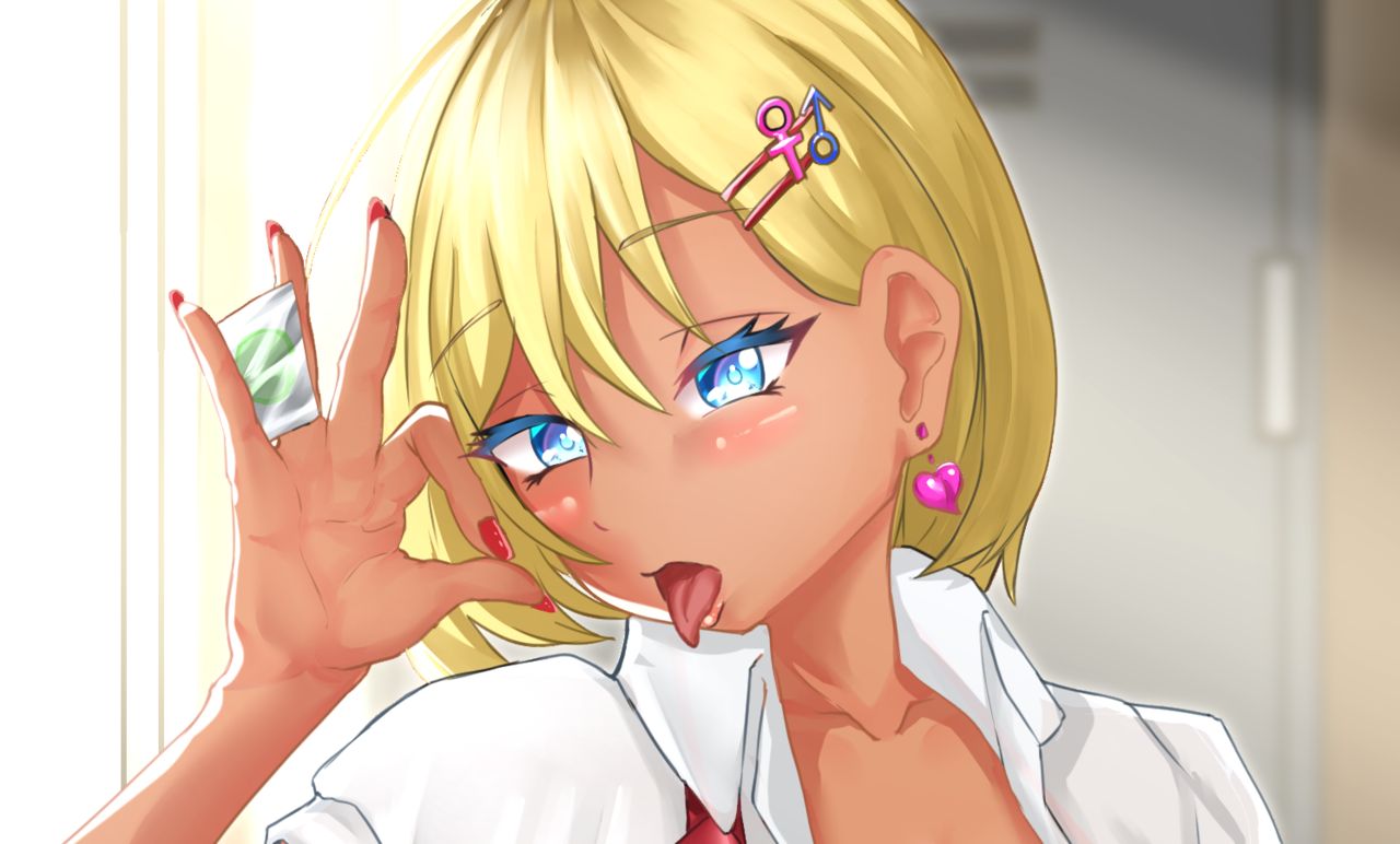 アルフ  2 page 4 full