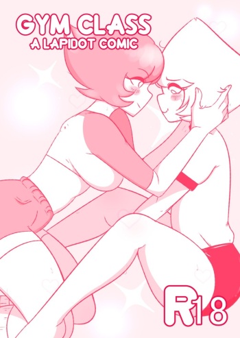 Gym Class cover