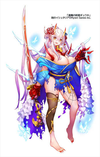 pixiv pupps cover