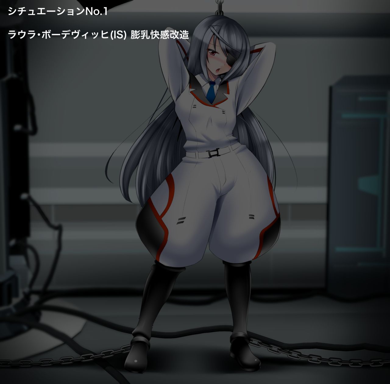 #Minna to Tsukutta Ero Chichi CG Shuu Vol. 6 Bōnyū tokushū-gō page 2 full