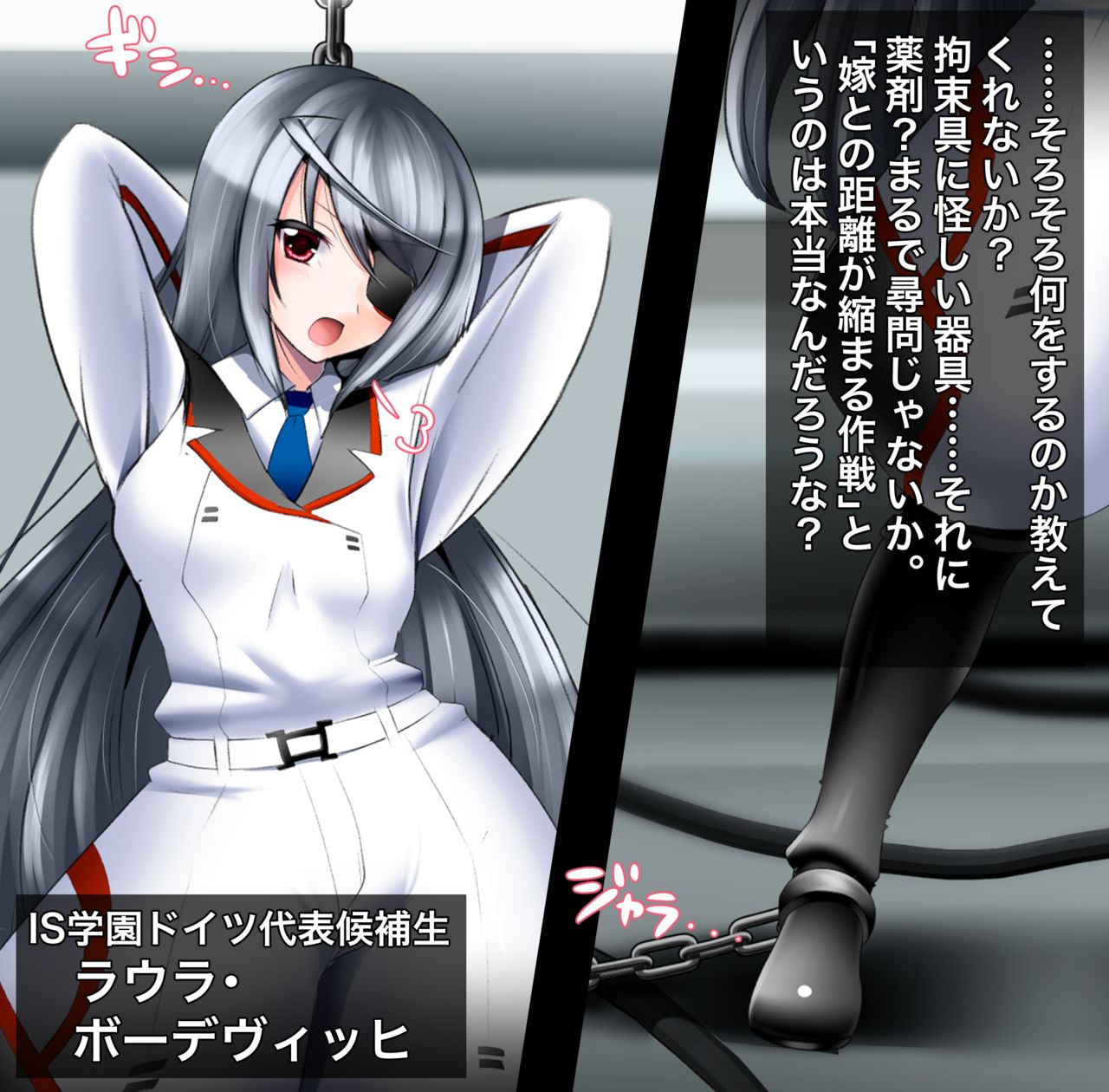 #Minna to Tsukutta Ero Chichi CG Shuu Vol. 6 Bōnyū tokushū-gō page 3 full