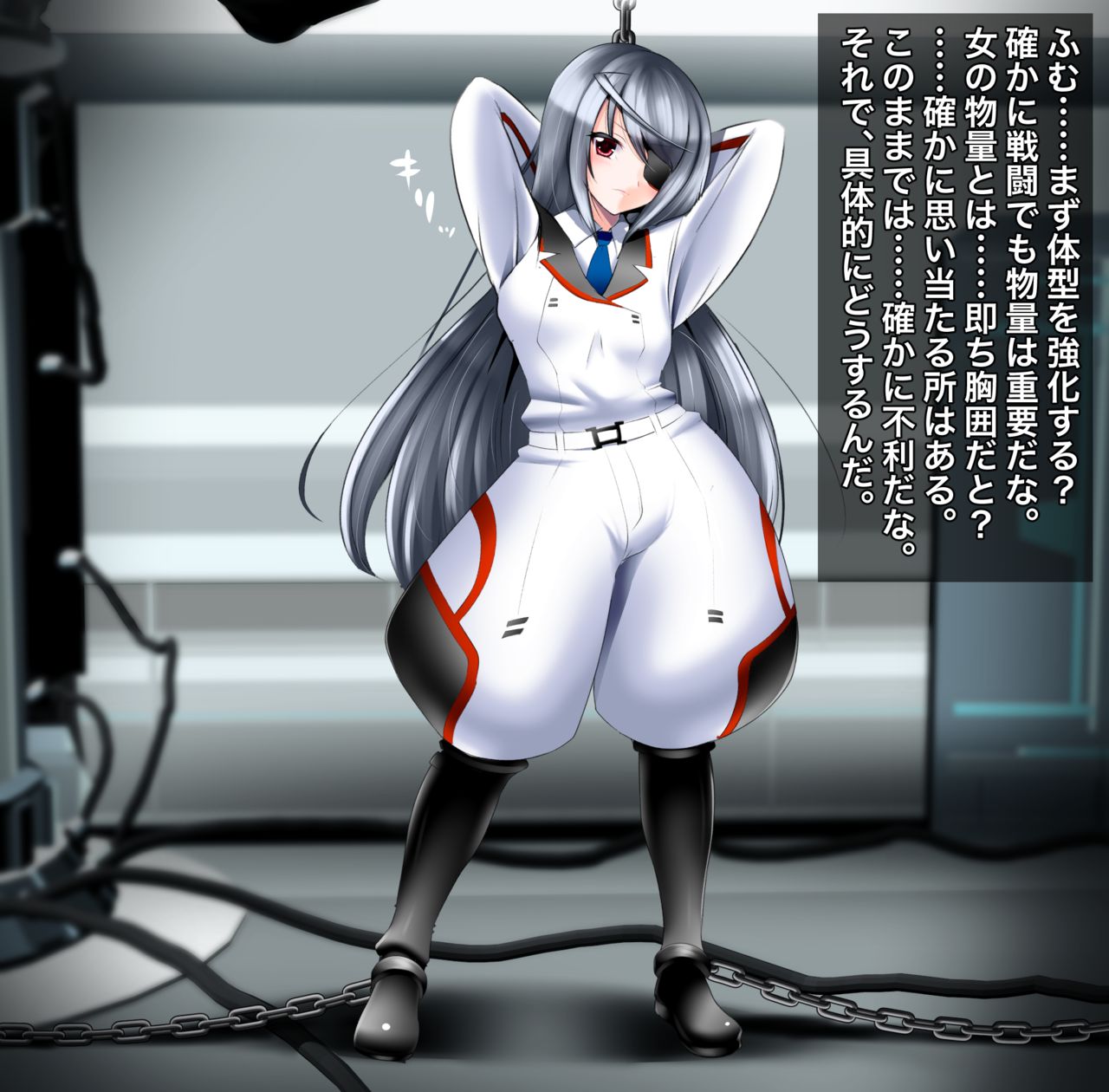 #Minna to Tsukutta Ero Chichi CG Shuu Vol. 6 Bōnyū tokushū-gō page 4 full