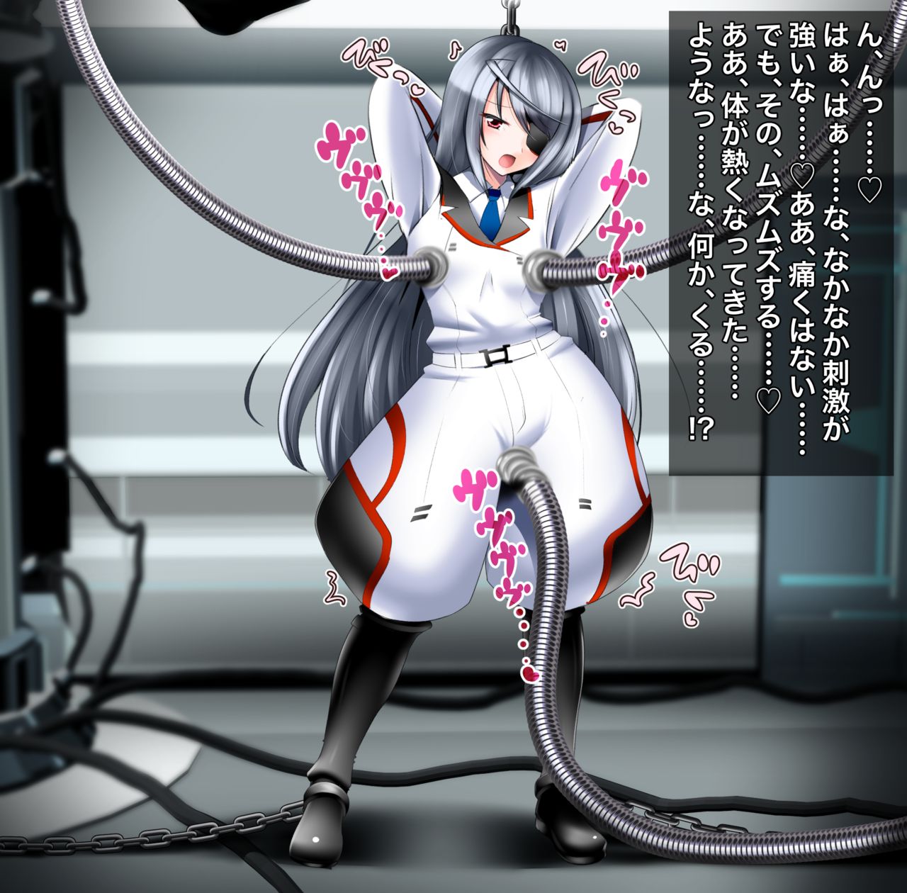 #Minna to Tsukutta Ero Chichi CG Shuu Vol. 6 Bōnyū tokushū-gō page 6 full