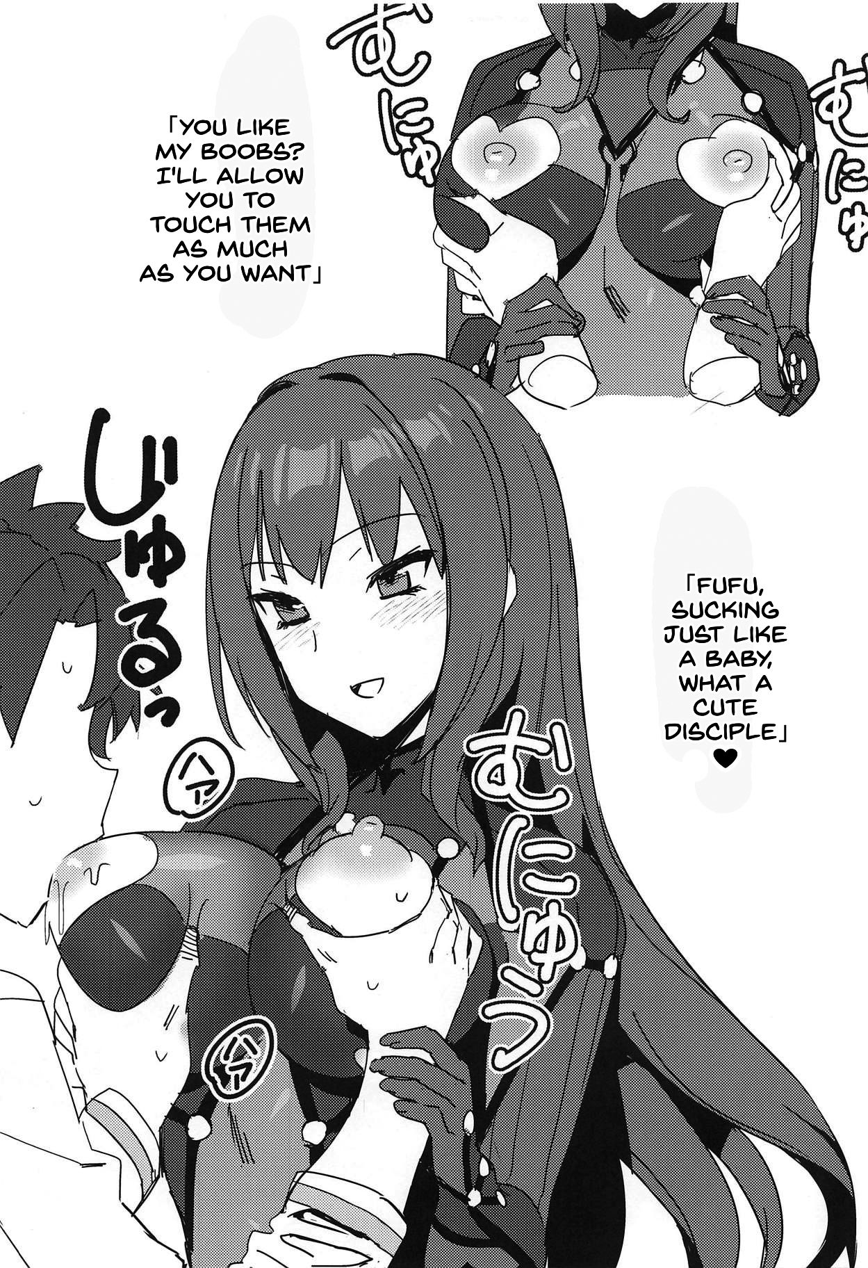 Saba Ochi page 4 full