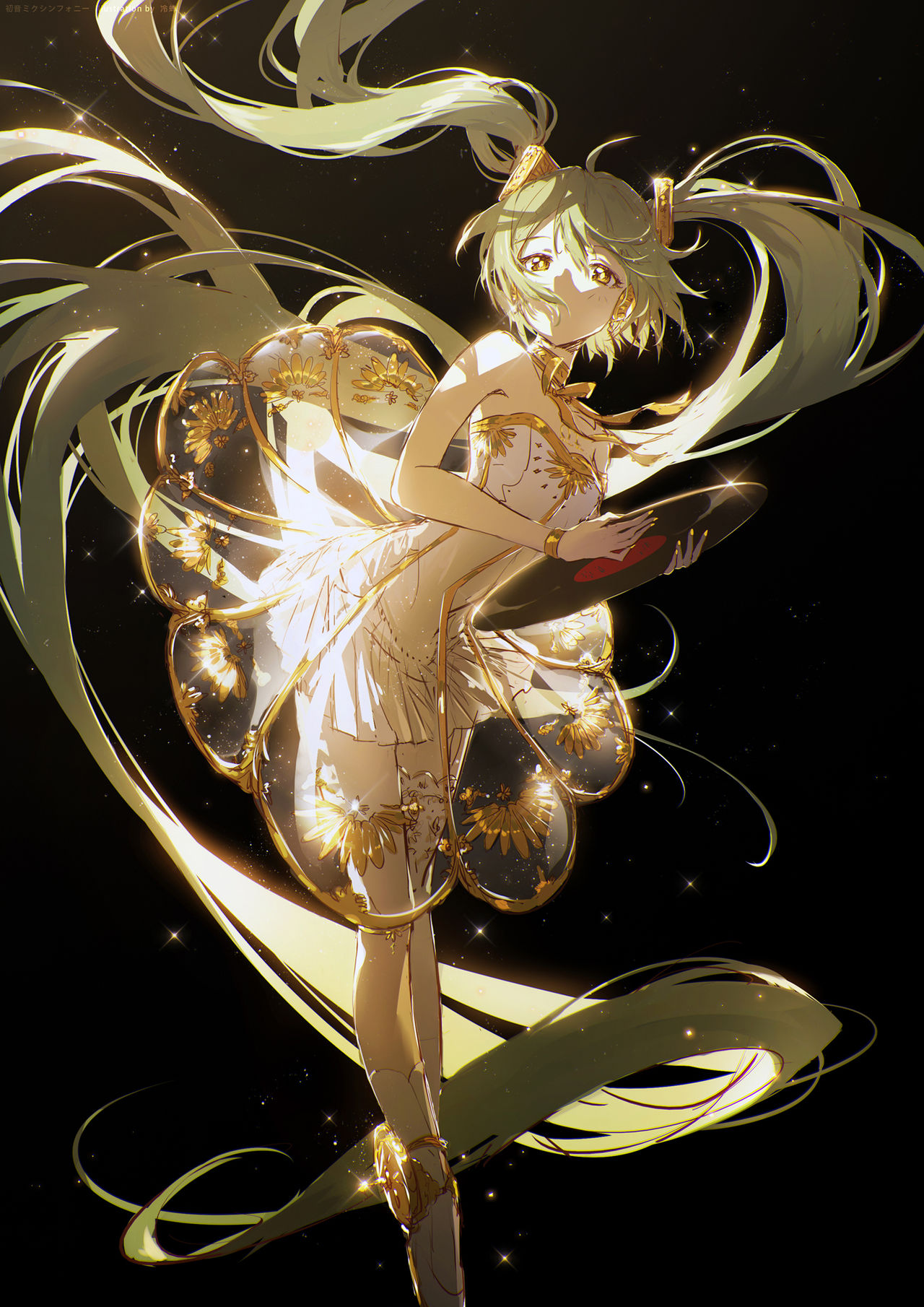 冷蝉 page 10 full