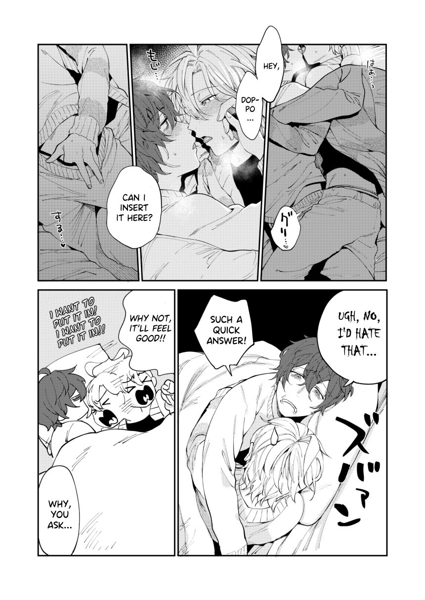 2LDK page 8 full