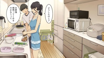 Nani Shite mo Zettai Okoranai Douseichuu no Toshiue Kanojo ni Chokkai Dashitaku Naru Asa cover