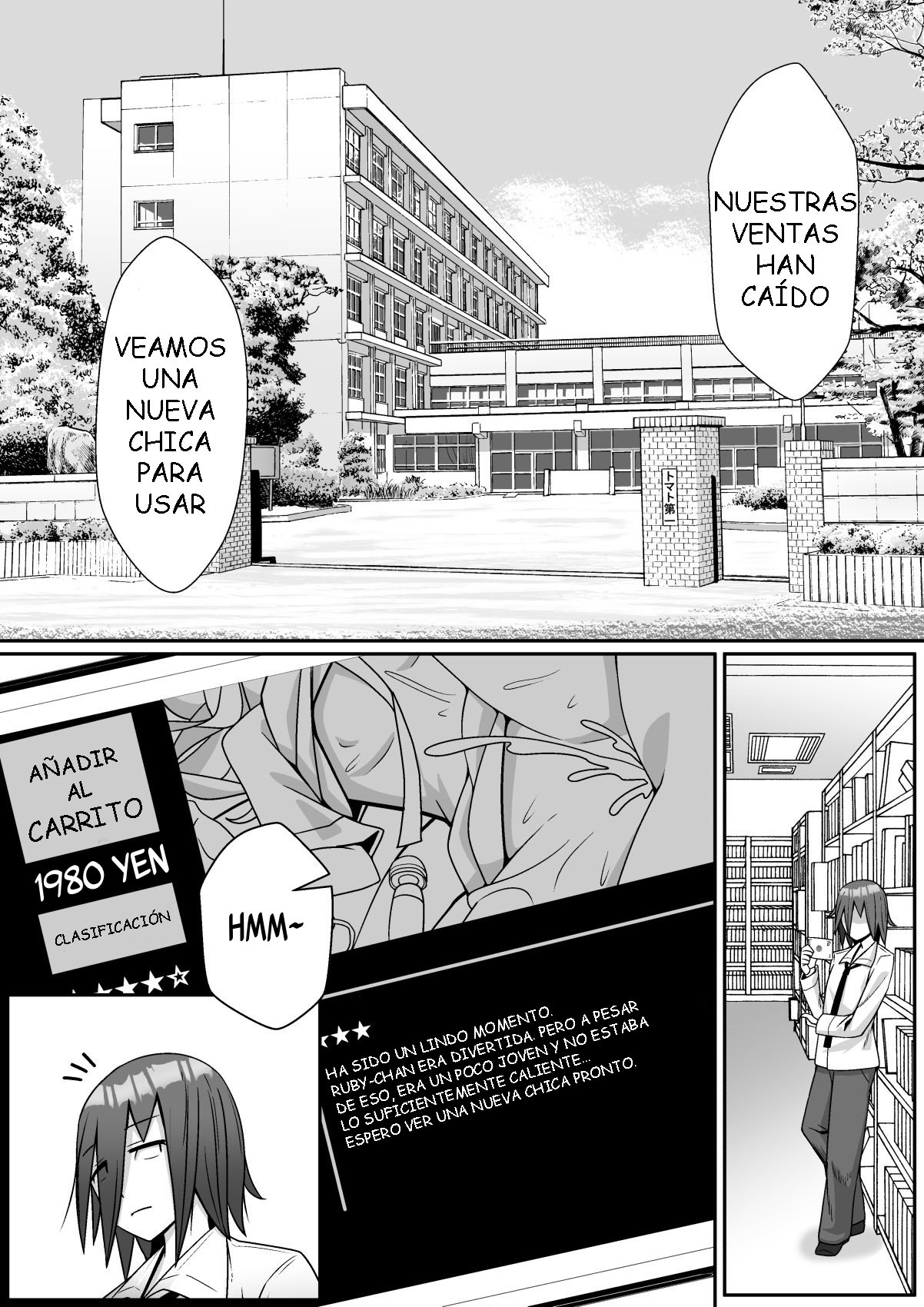 Netoraretemasu yo, Seito ni! | Cogida por mis estudiantes page 2 full