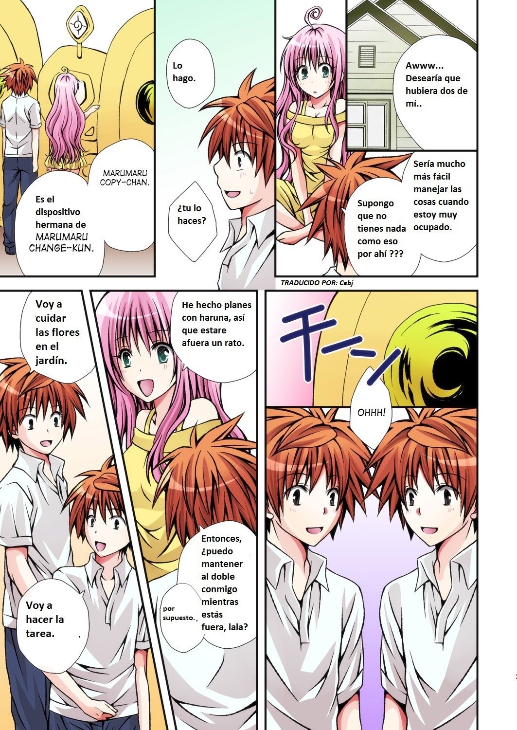 Rito Riko page 2 full