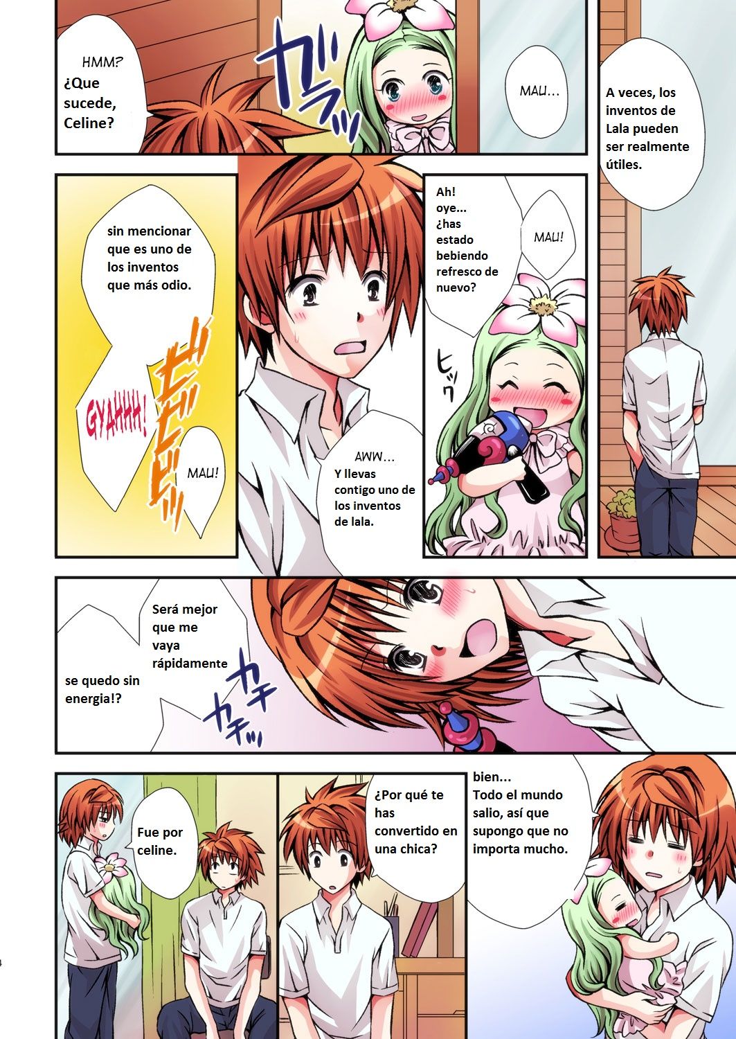 Rito Riko page 3 full