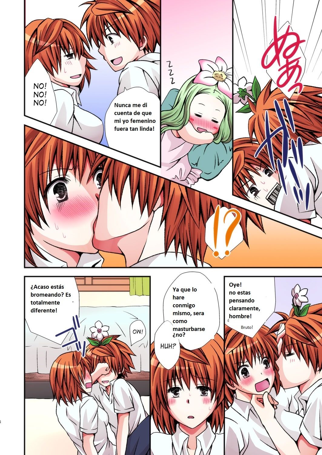 Rito Riko page 5 full
