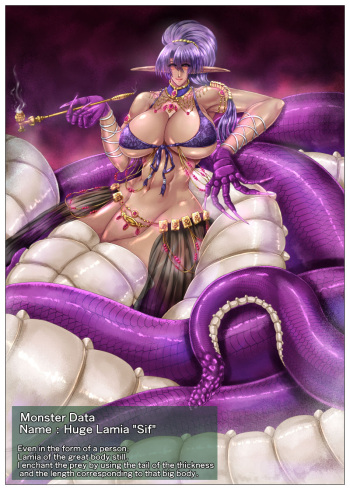 SweetEdda Vol. 2 Lamia Hen - Daija no Joketsu Sif cover