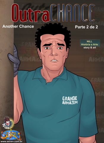 Another Chance  - 8.2 - english cover