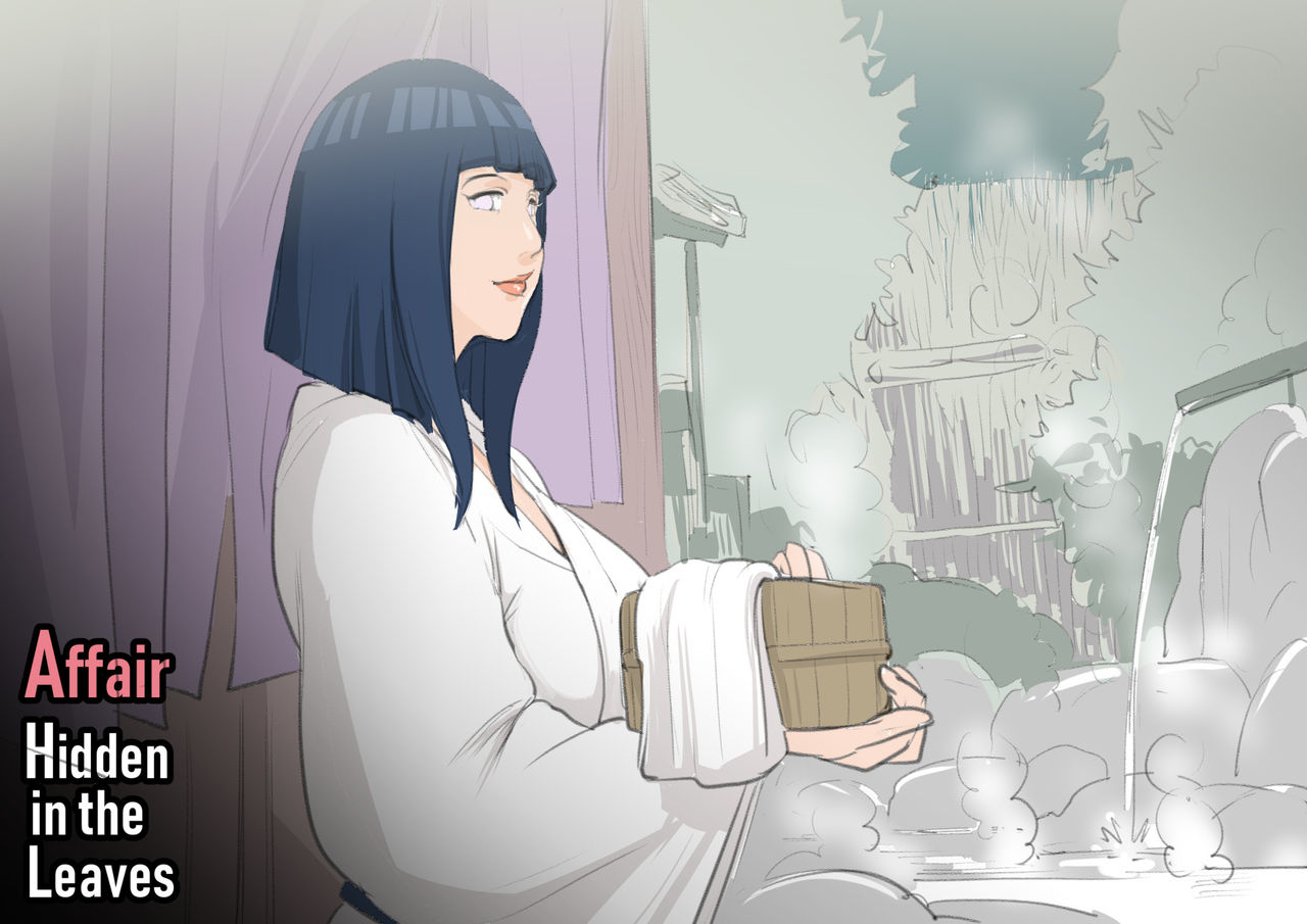 Affair Hidden In The Leaves（Naruto Boruto） page 2 full