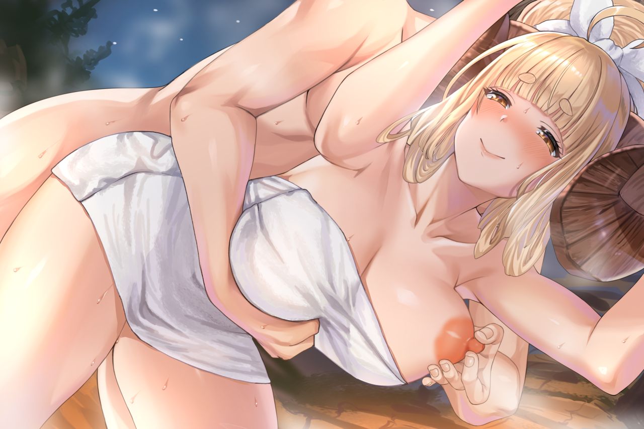 Onsen de Anira to Shippori page 1 full