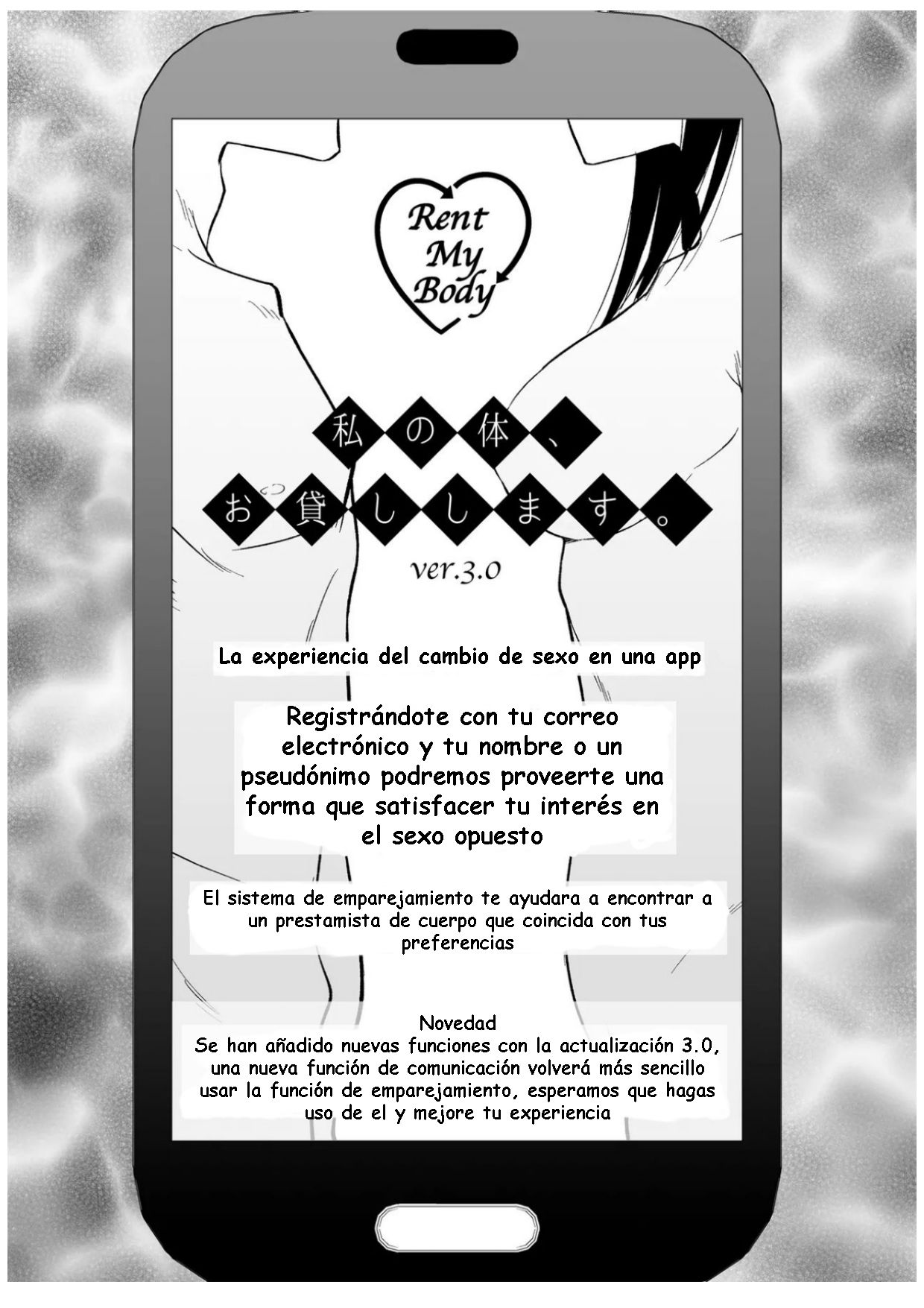 Watashi no Karada, Okashi Shimasu. Gal Hen | Rent My Body 3 page 2 full