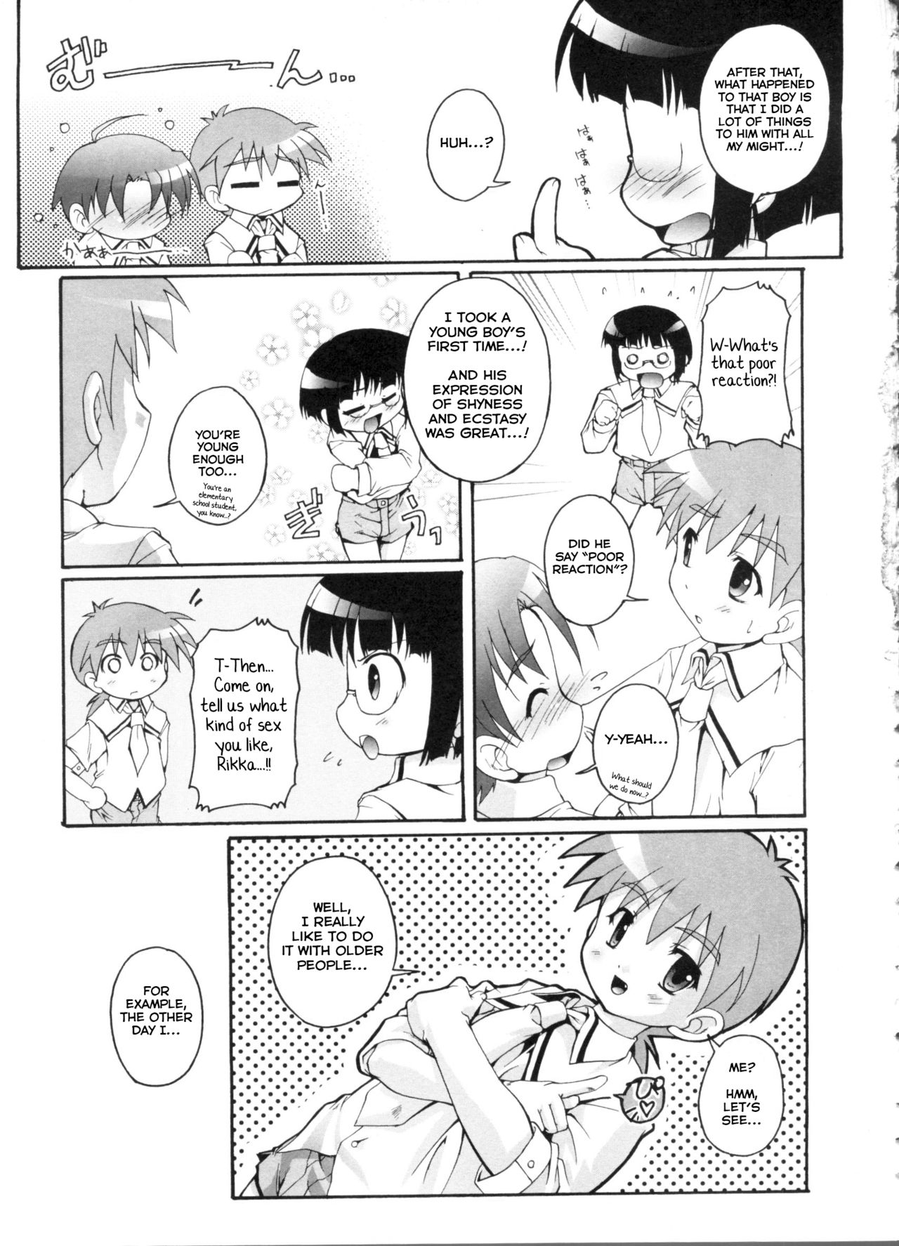 Himitsu no Club Katsudou page 7 full