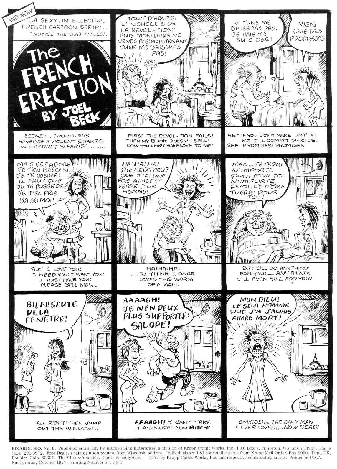 Bizarre Sex No. 6 page 2 full