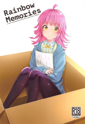 Rainbow Memories cover