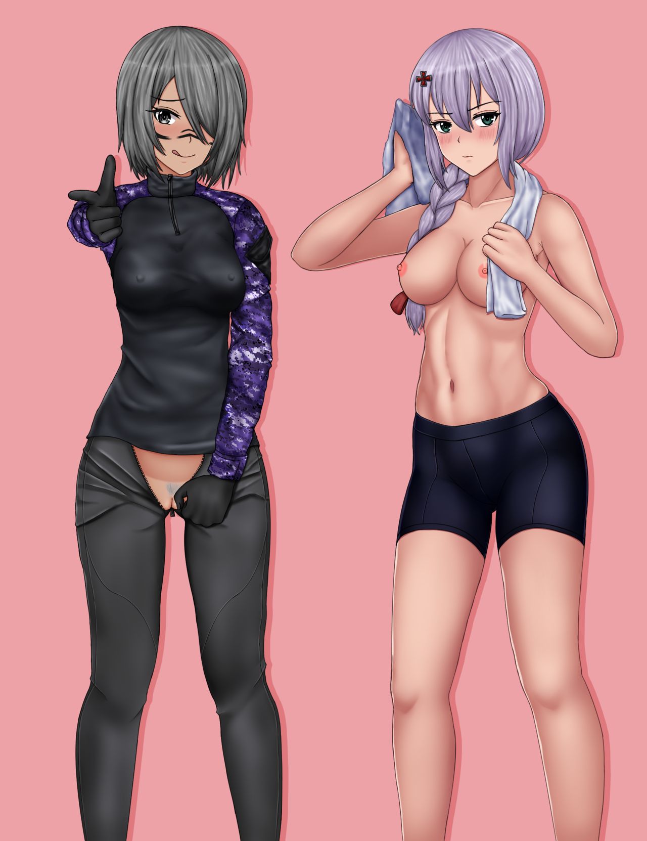 itsaraofgod page 4 full