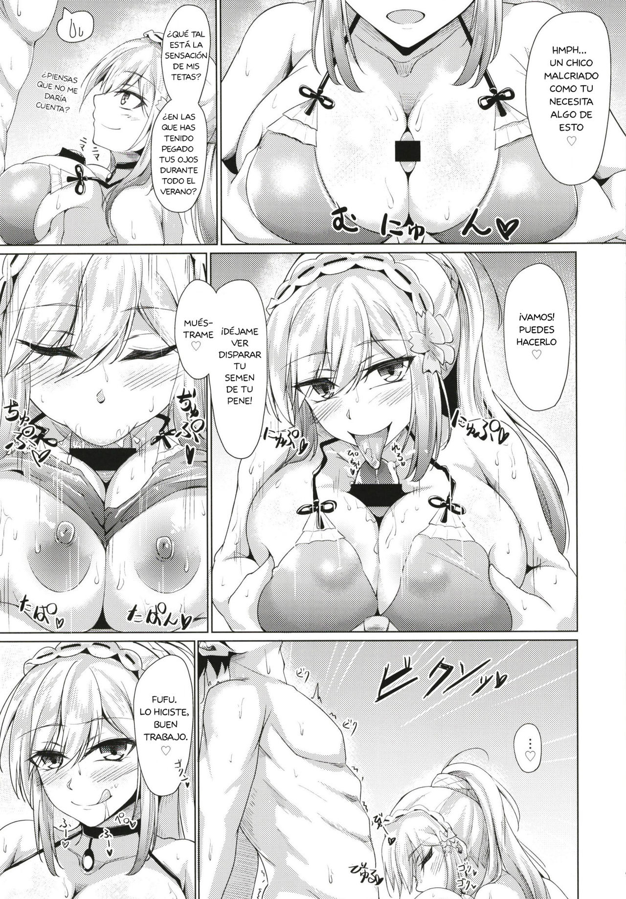 Dunkerque ni Amaetai!! page 8 full