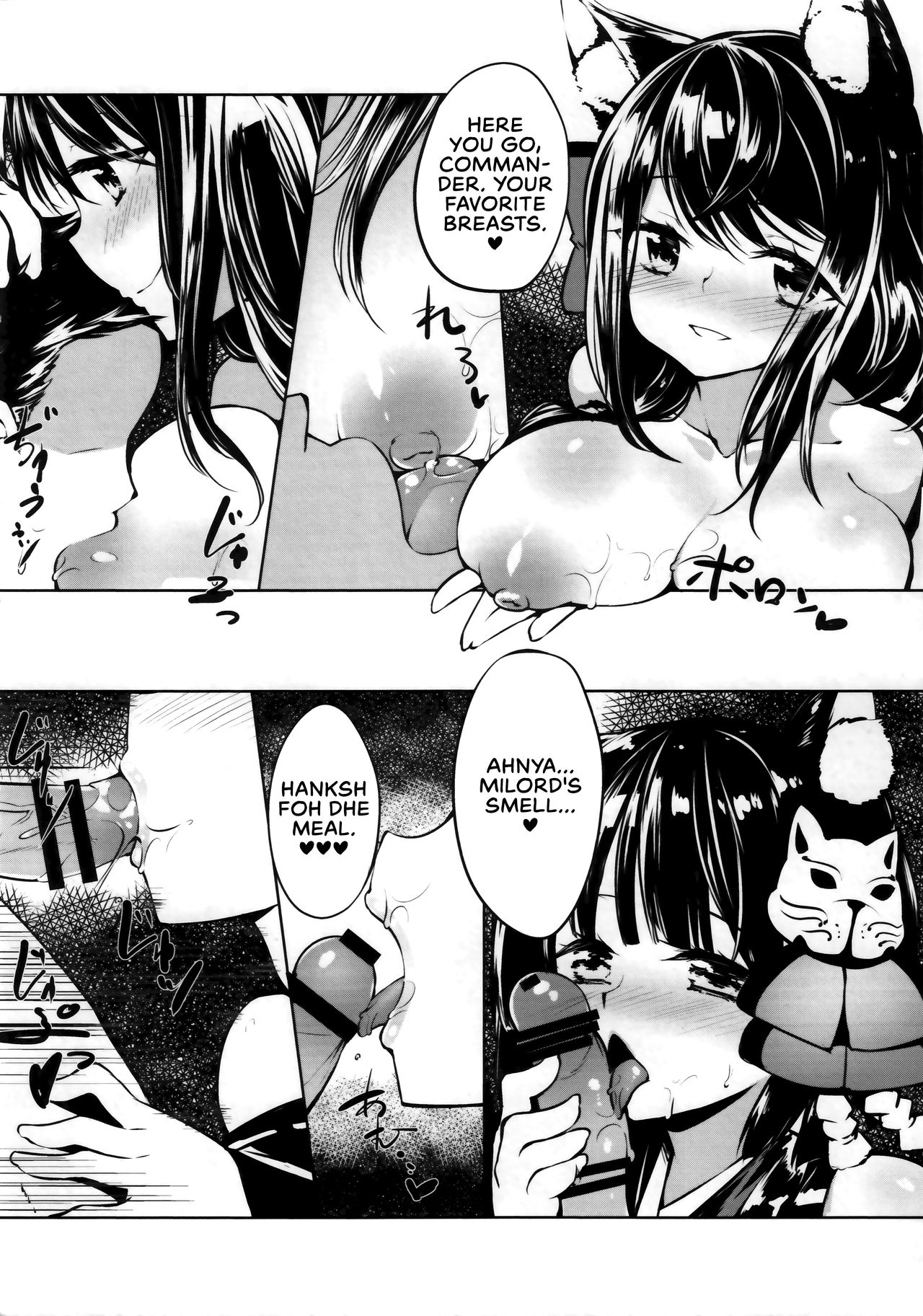 Azur Lovers Fusou &amp; Yamashiro vol. 01 page 6 full