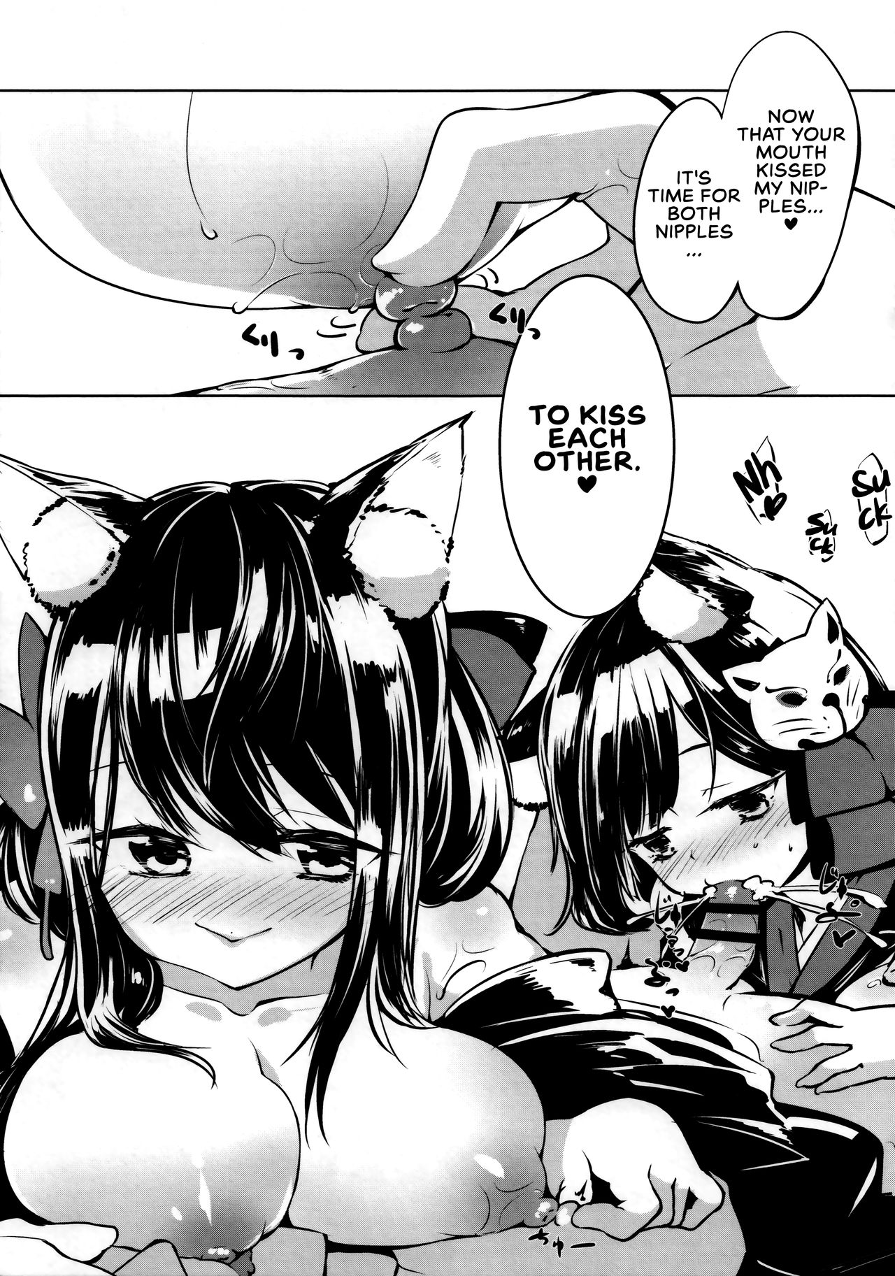 Azur Lovers Fusou &amp; Yamashiro vol. 01 page 7 full
