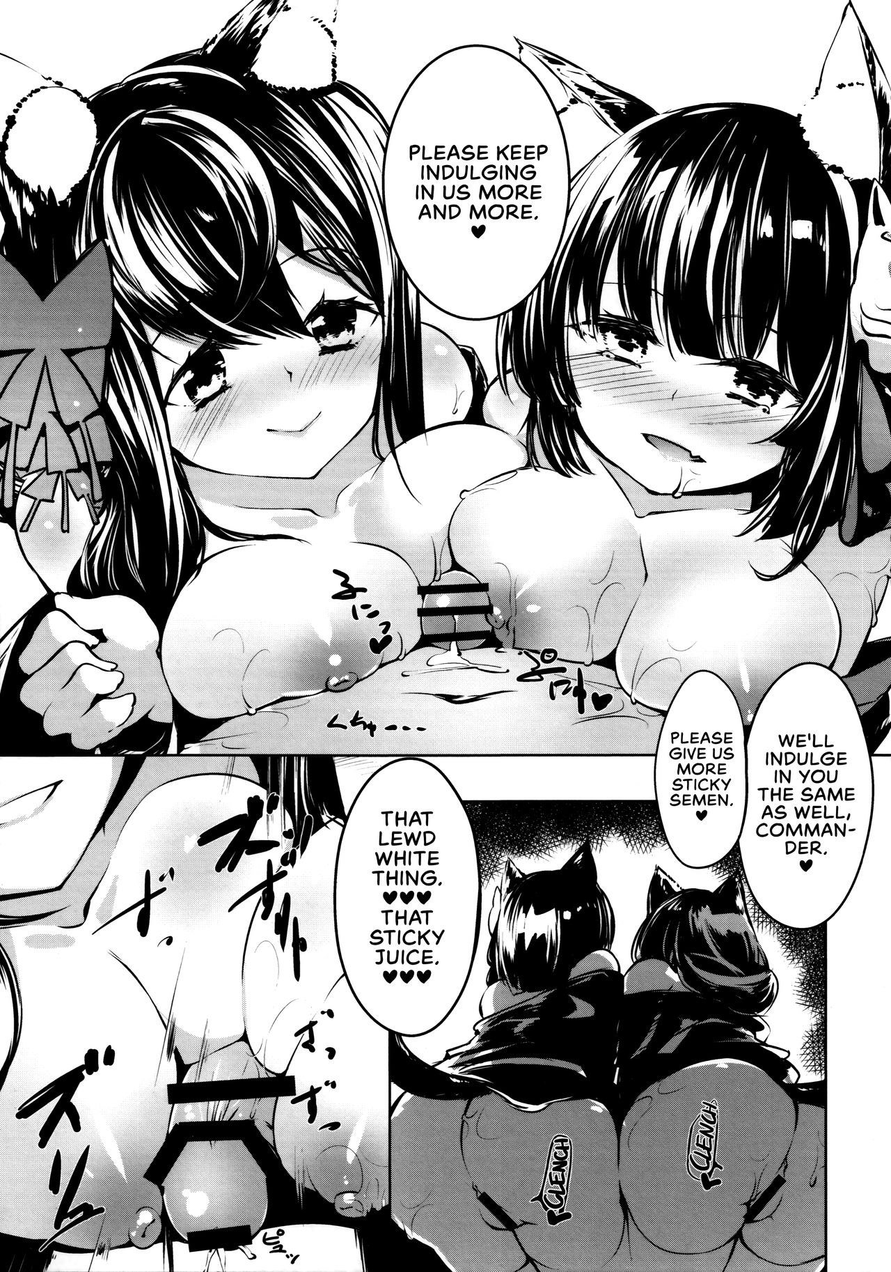 Azur Lovers Fusou &amp; Yamashiro vol. 01 page 9 full