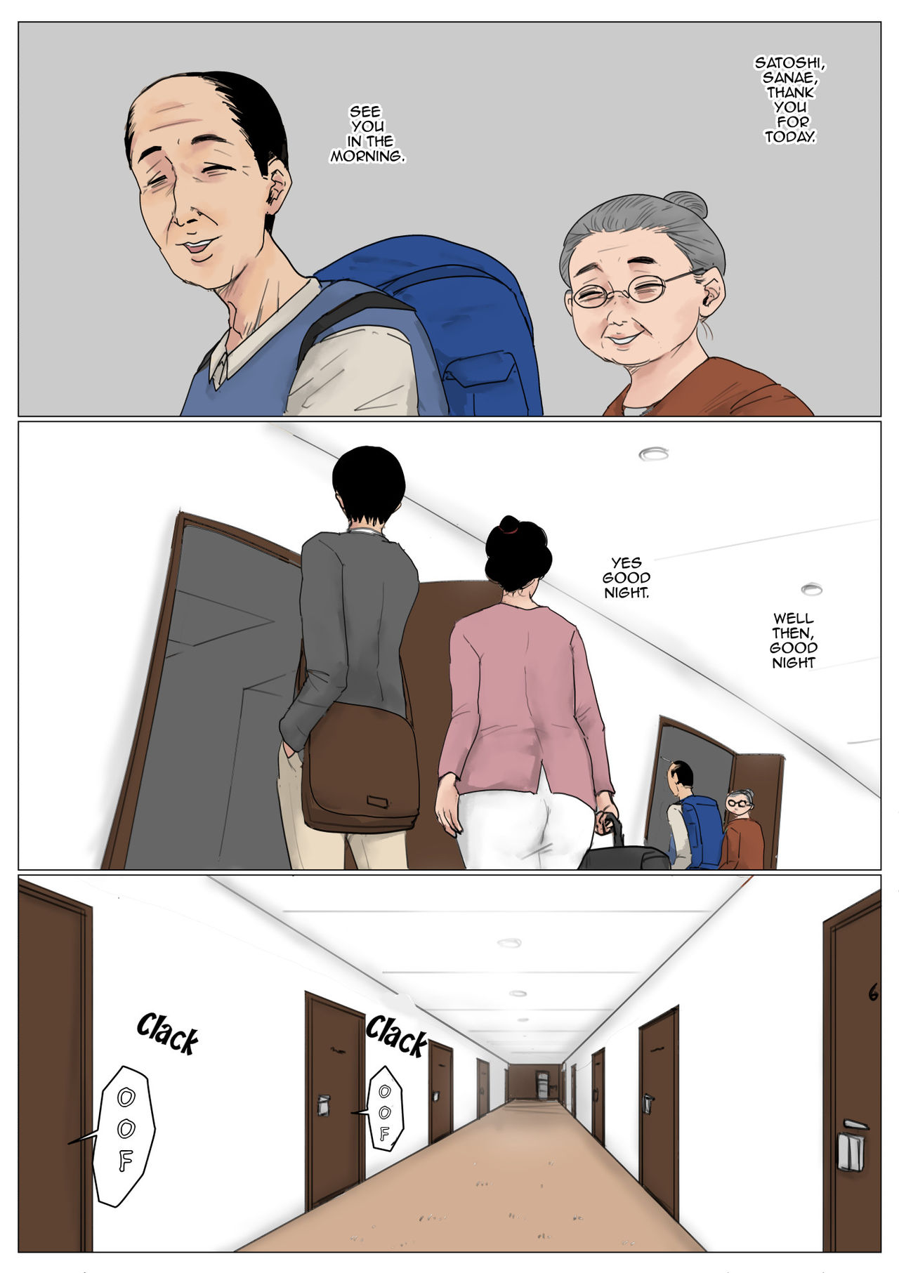 Haha ni Koishite Tokubetsu Hen 2 -Tokai no Musuko o Tazunete- | Making Love with Mother Special 2 -Visiting the Son in the City- page 4 full