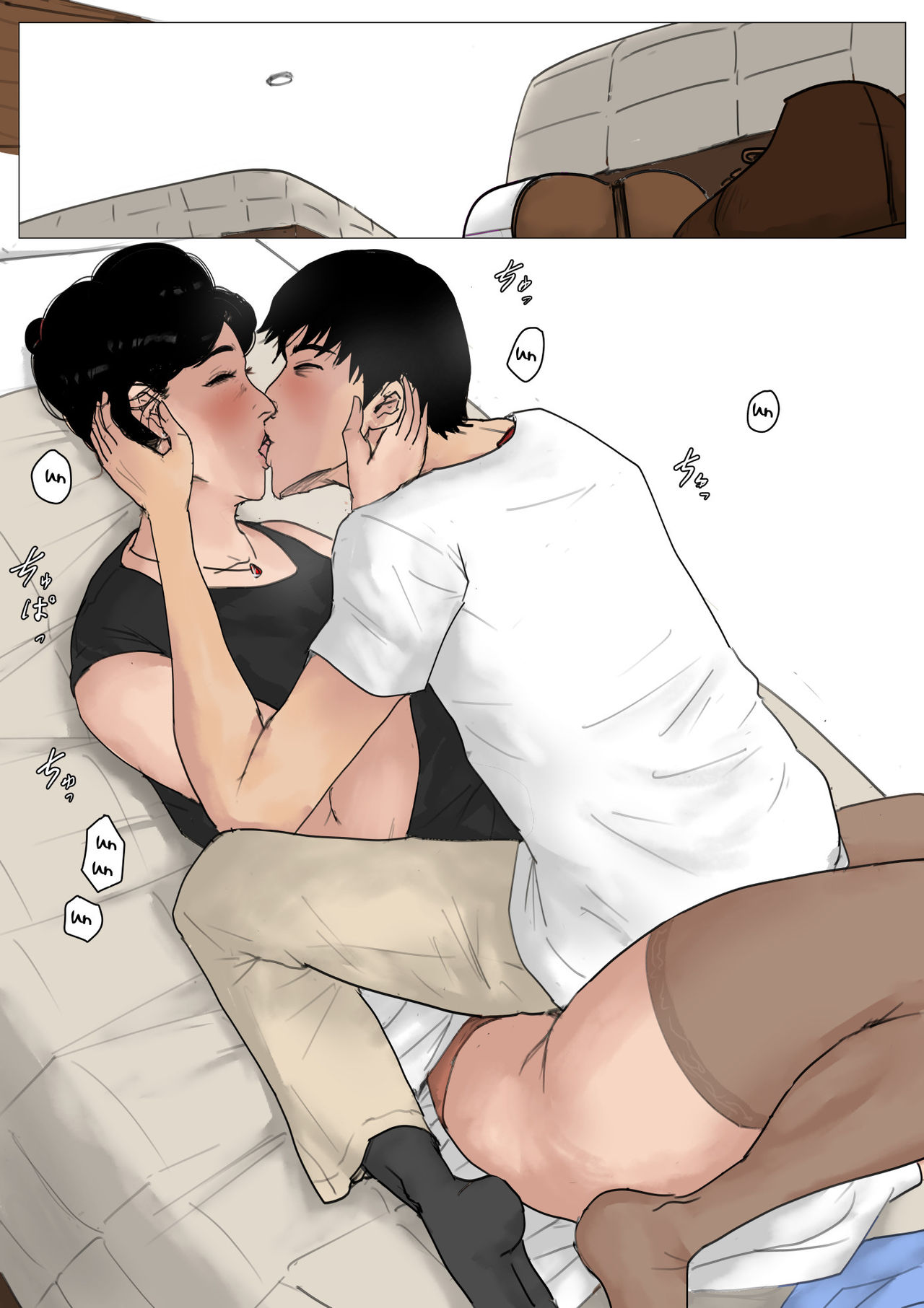 Haha ni Koishite Tokubetsu Hen 2 -Tokai no Musuko o Tazunete- | Making Love with Mother Special 2 -Visiting the Son in the City- page 5 full