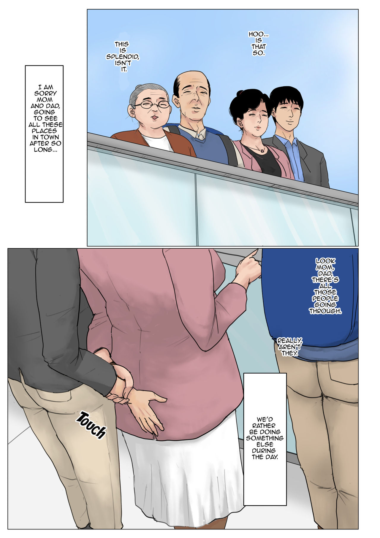 Haha ni Koishite Tokubetsu Hen 2 -Tokai no Musuko o Tazunete- | Making Love with Mother Special 2 -Visiting the Son in the City- page 7 full
