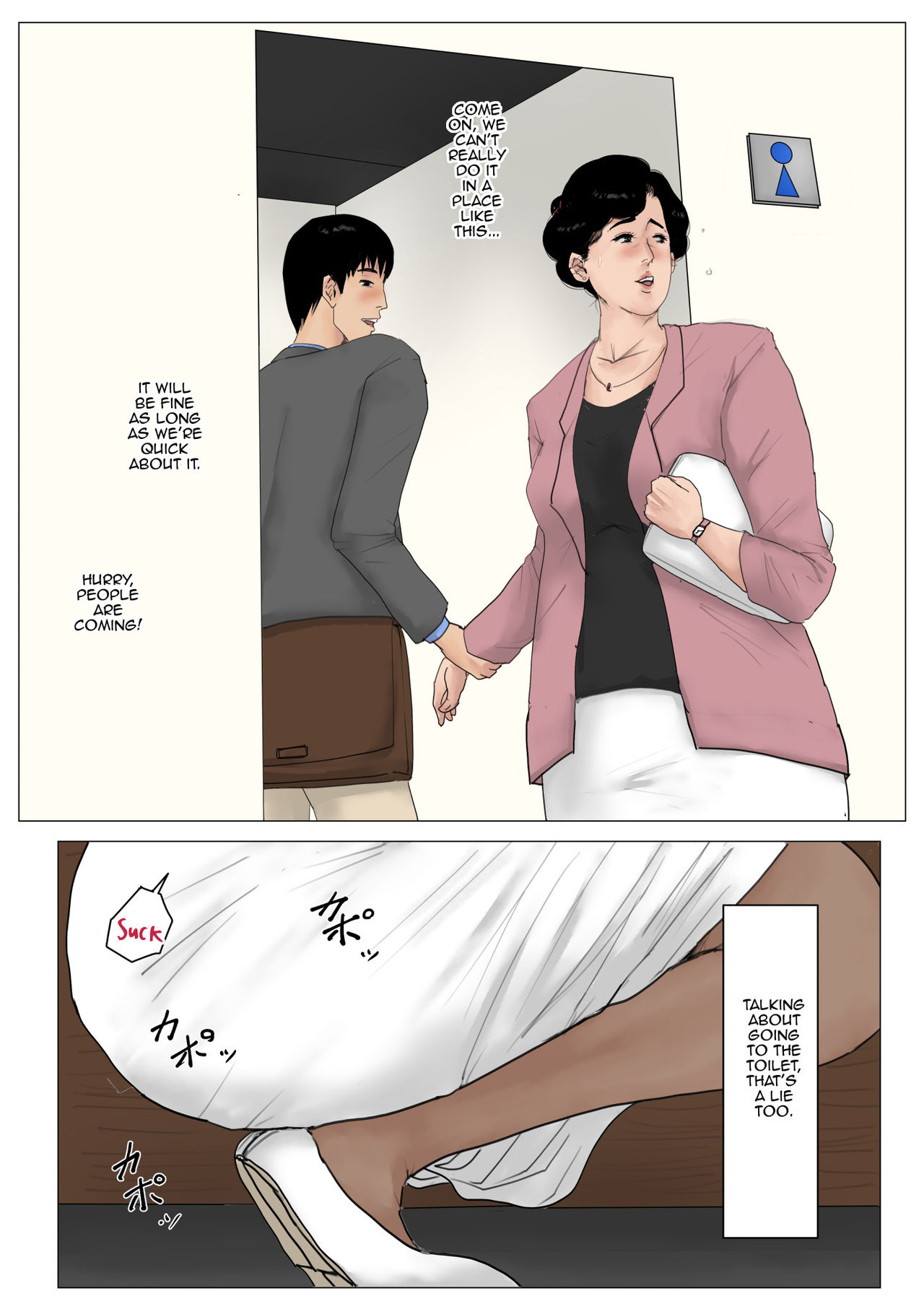 Haha ni Koishite Tokubetsu Hen 2 -Tokai no Musuko o Tazunete- | Making Love with Mother Special 2 -Visiting the Son in the City- page 9 full