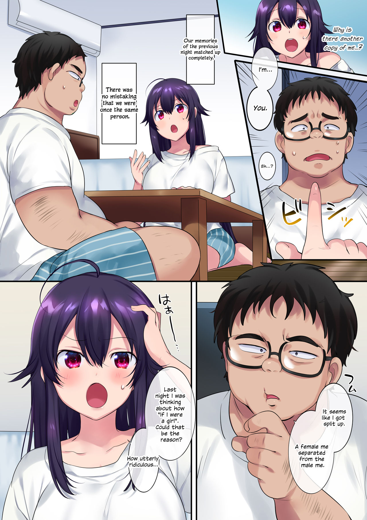 TS Doppelganger page 5 full