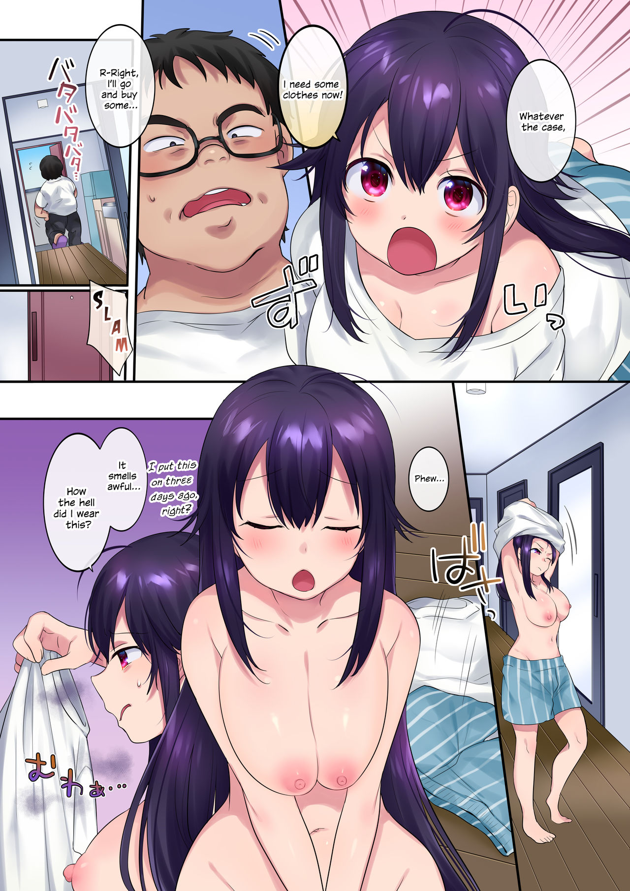 TS Doppelganger page 6 full