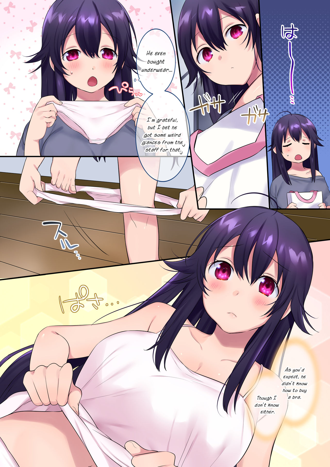 TS Doppelganger page 9 full