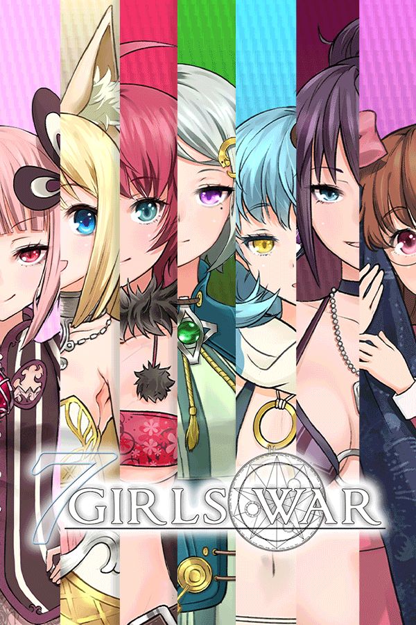 7GirlsWar ~Kouki Datta Ano Ko o Otoshite Otosu RPG~ page 1 full