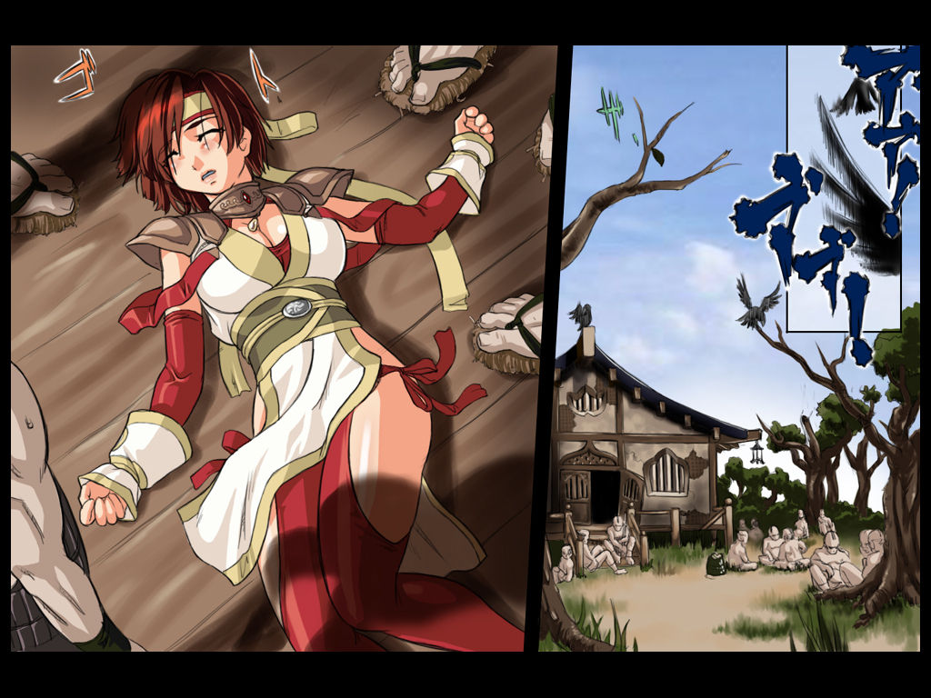 Musou OKUSAMA page 6 full