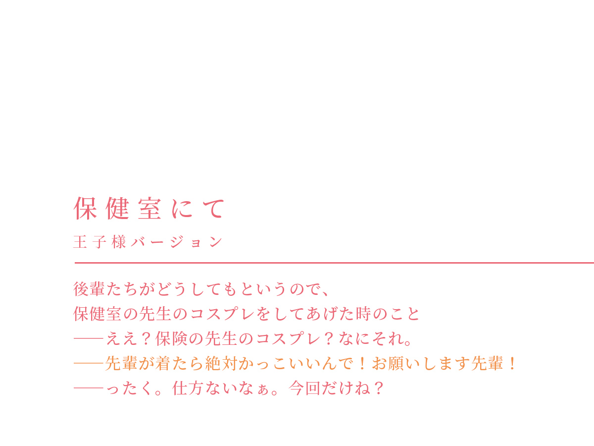 Dosukebe Choukyou sarete Kairaku Ochi? Joshi Rikujoubu Captain wa Anal mo Omanko mo Furyou-sama-tachi ni Tappuri Shitsuke Kerarechaimashita! page 4 full