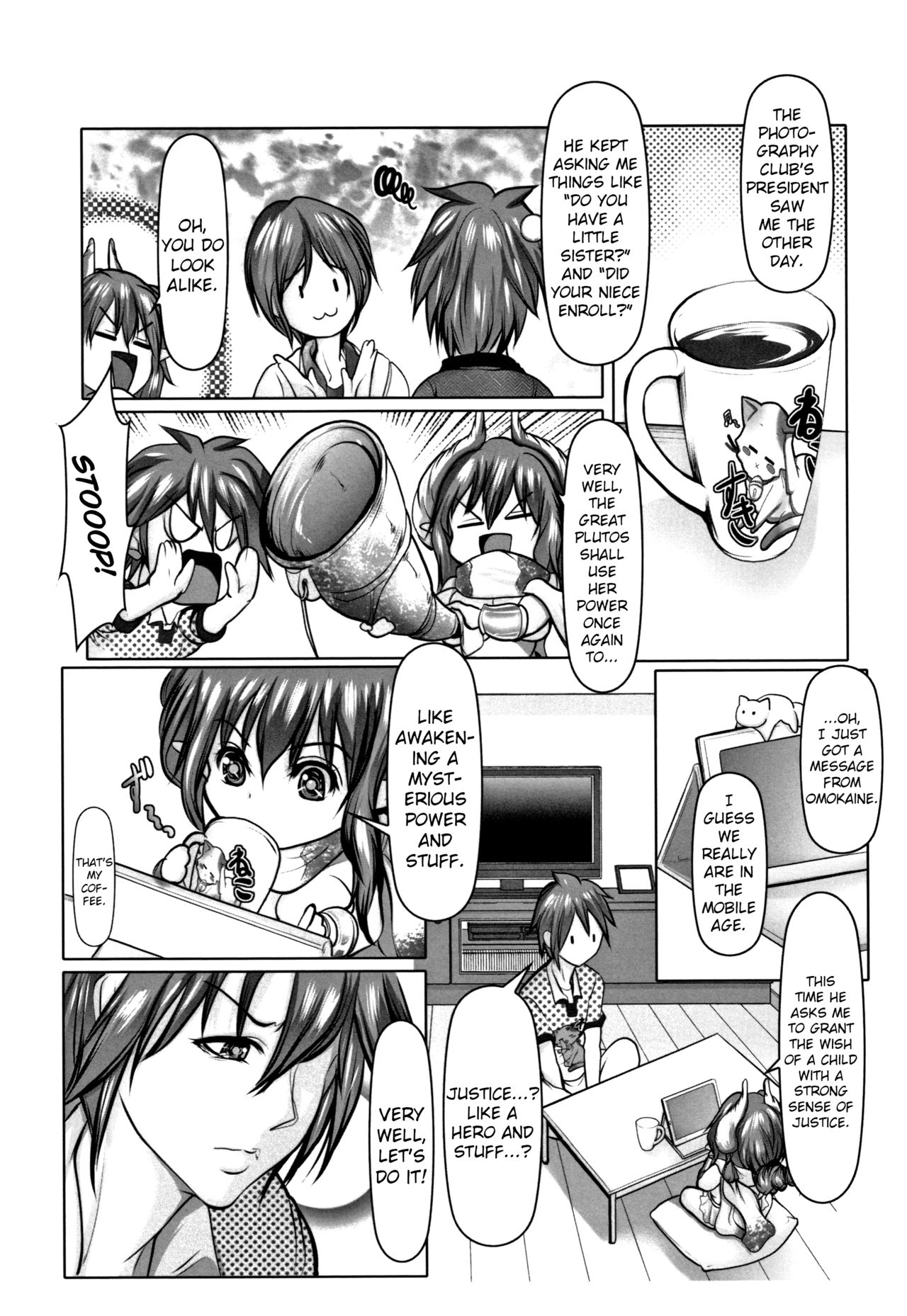 The blessed Plu-san Chapter 3 | The Heroine’s Tentacle Fainting Predicament page 5 full