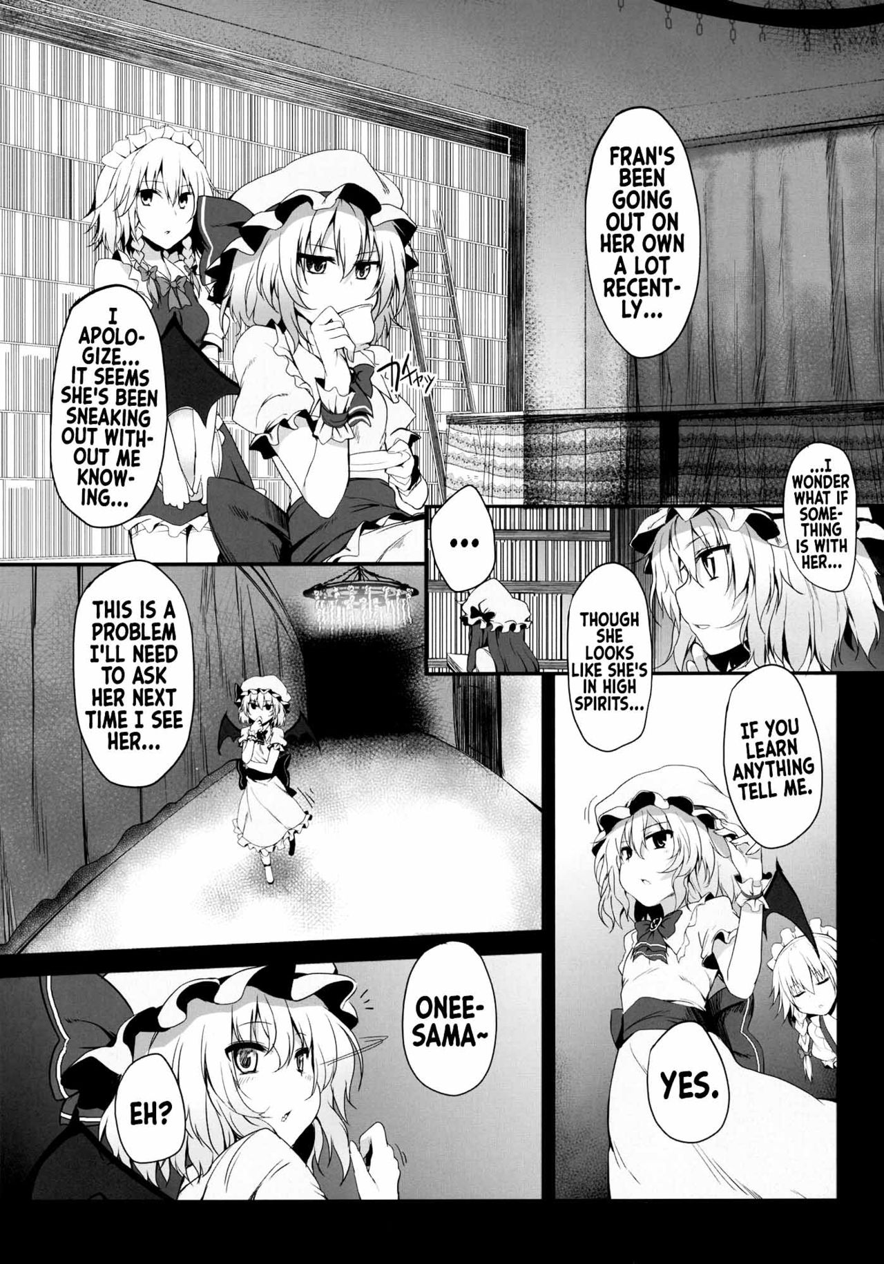 Remilia &amp; Frandle's SPER:MATIC page 4 full