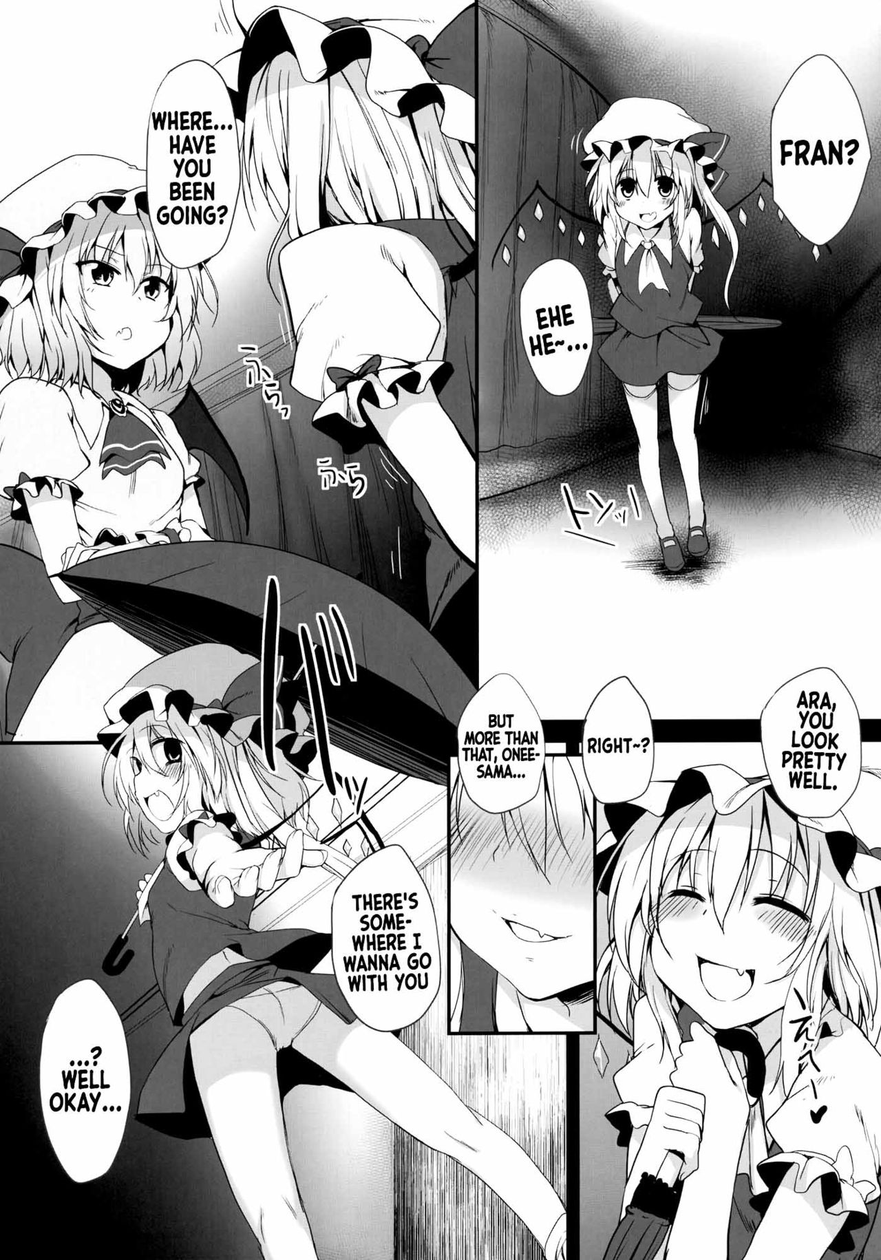 Remilia &amp; Frandle's SPER:MATIC page 5 full