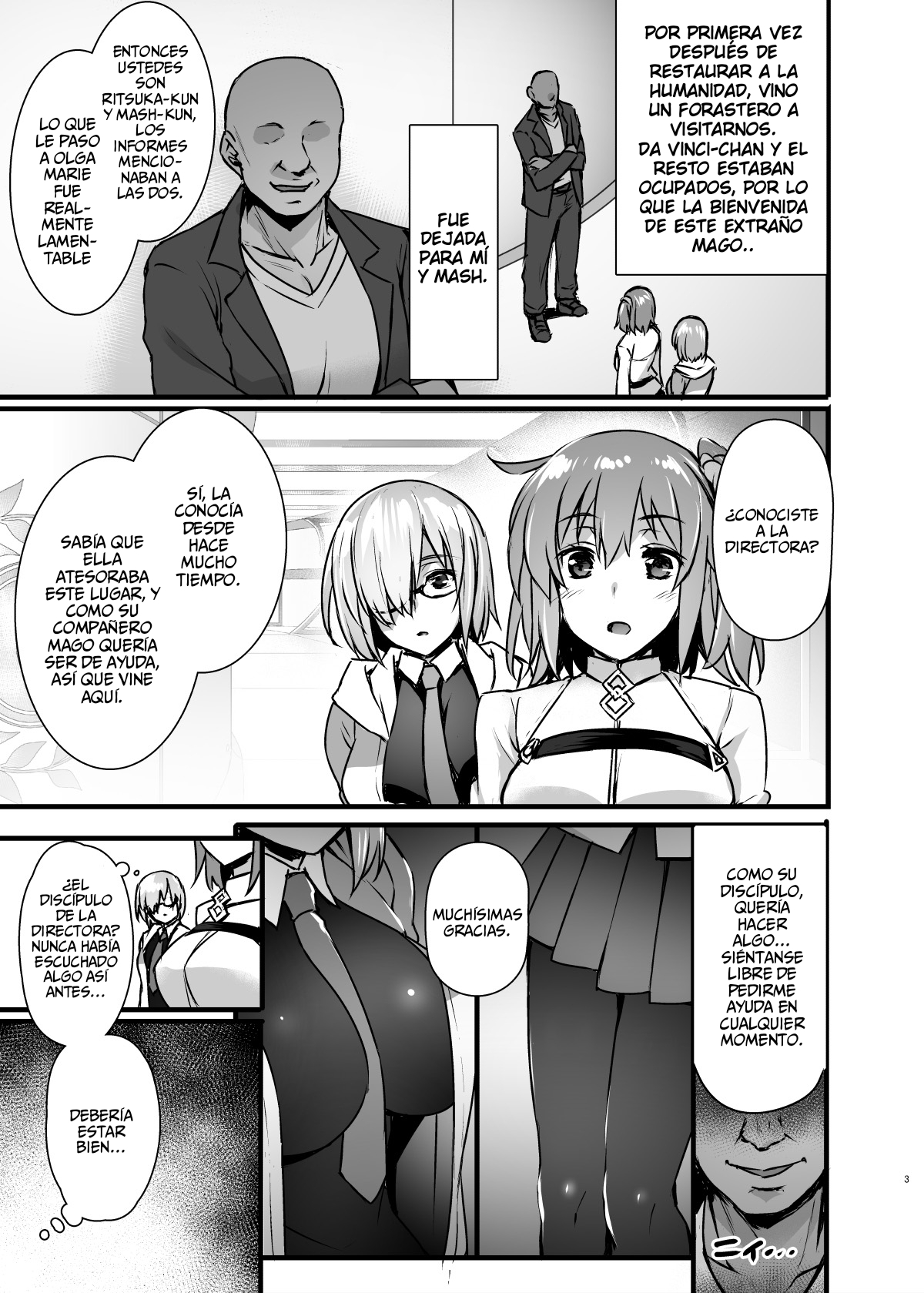 Saimin Kanryou Sex Slave Order page 2 full