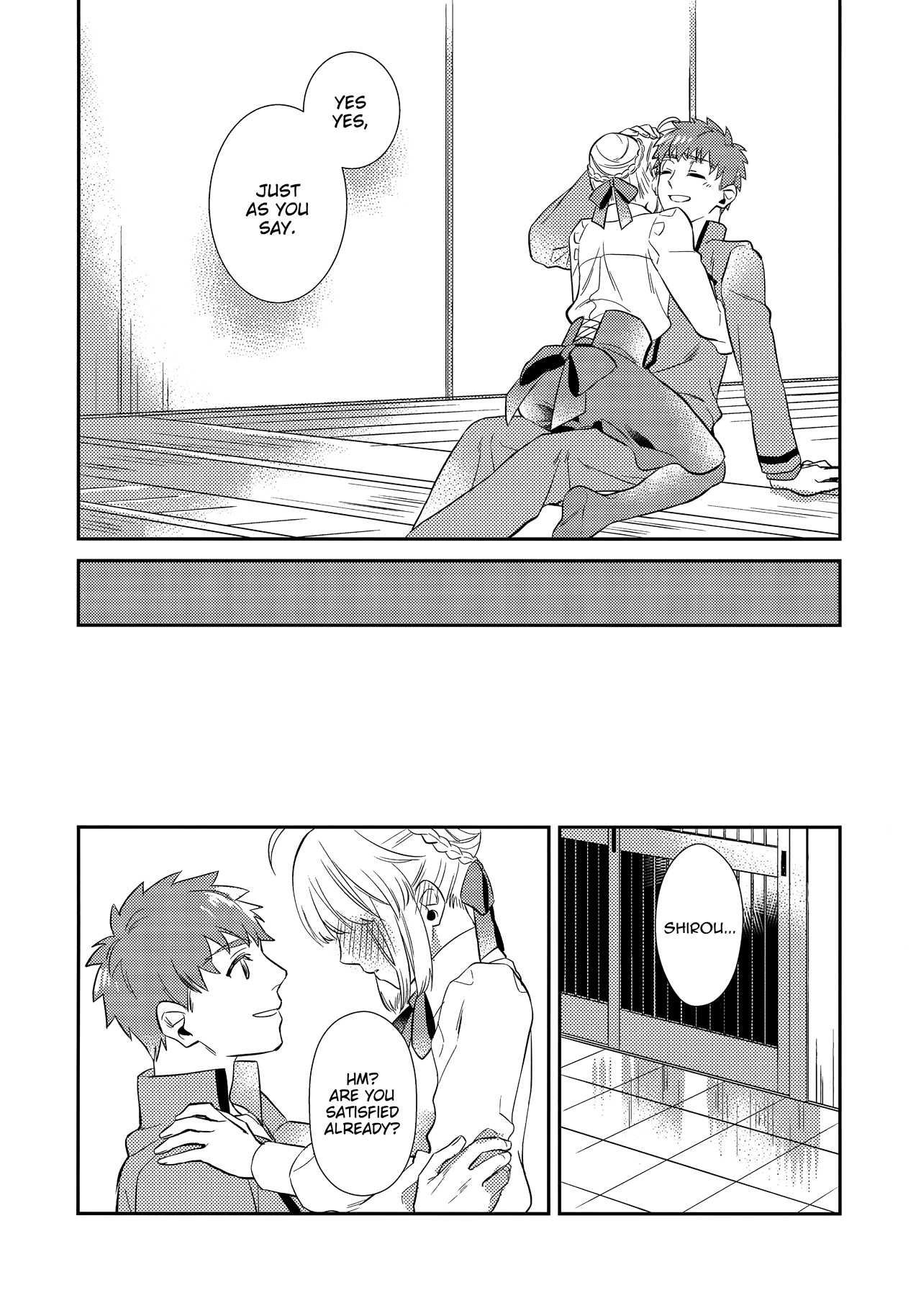 Nonde Nomarete page 9 full