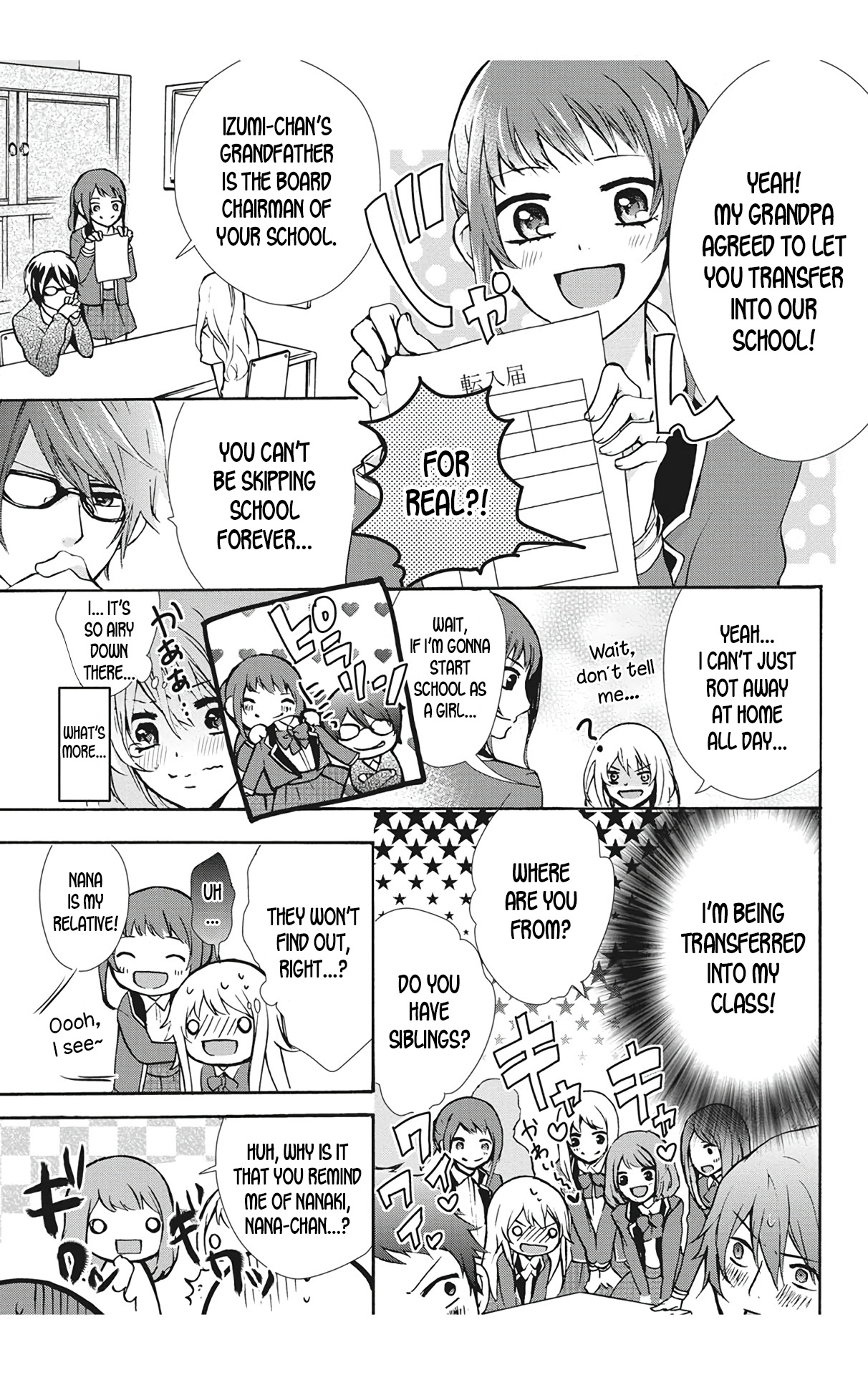 Nyota Ecchi. 1 ~Ore, Onna no Karada de Gikei to Koi Oshite Imasu~ Ch. 2 | After Turning Into a Girl, I Fell in Love With My Stepbrother Ch. 2 page 5 full