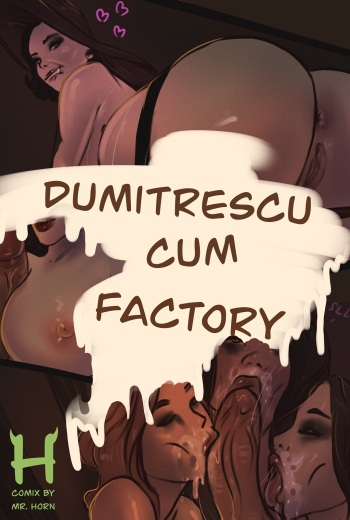 Dumitrescu Cum Factory cover