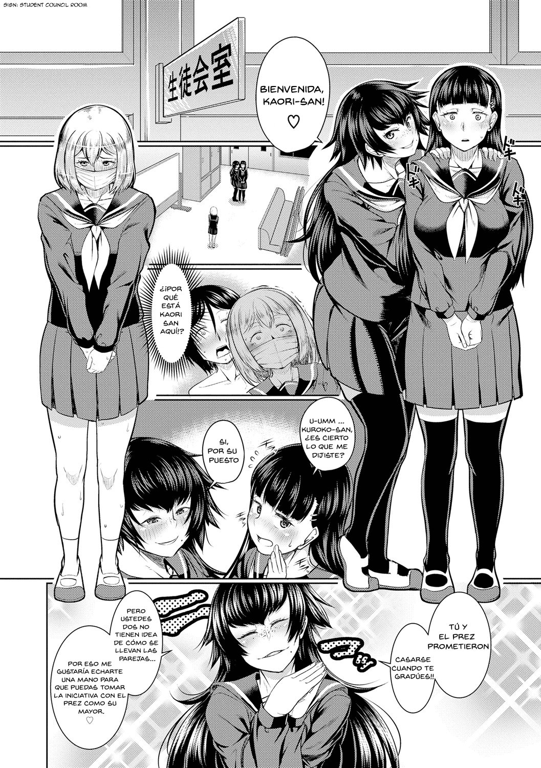 revers to lover page 6 full